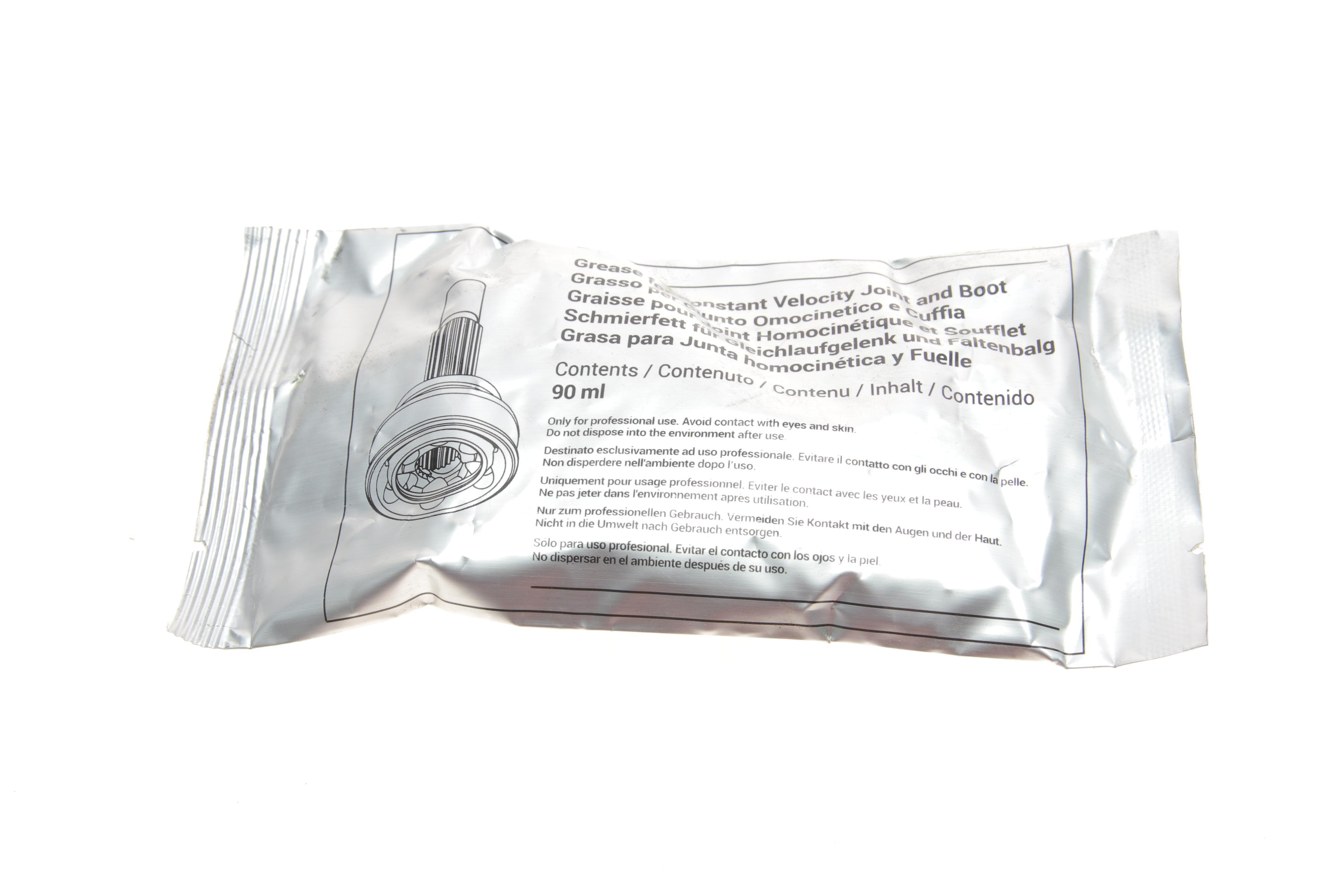 Пильник ШРКШ (зовнішній) Ford C-Max II/Focus III 10-/Transit/Tourneo Connect 13- (22x75x112) (к-кт)