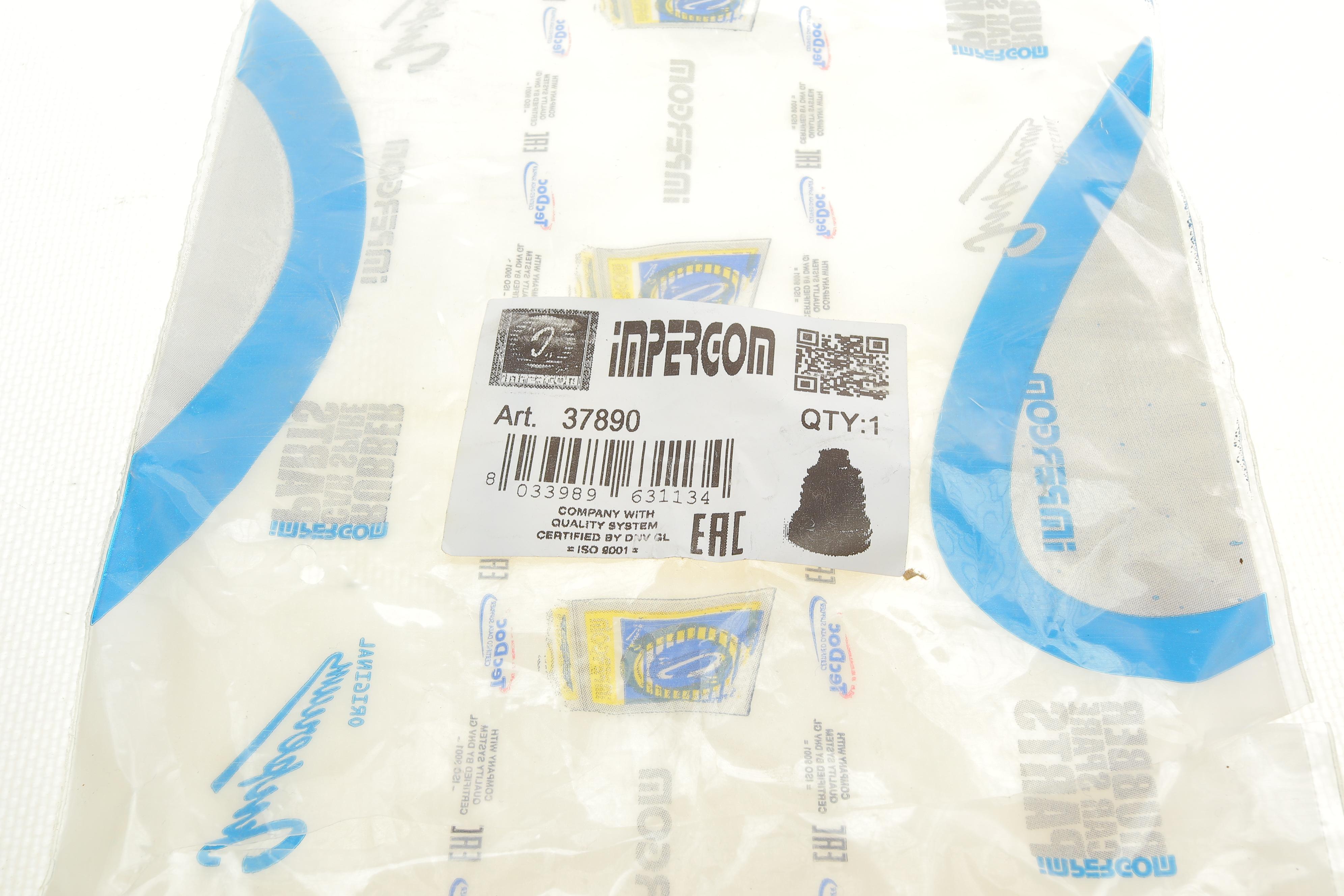 Пильник ШРКШ (зовнішній) Ford C-Max/Focus/Mondeo V 10-