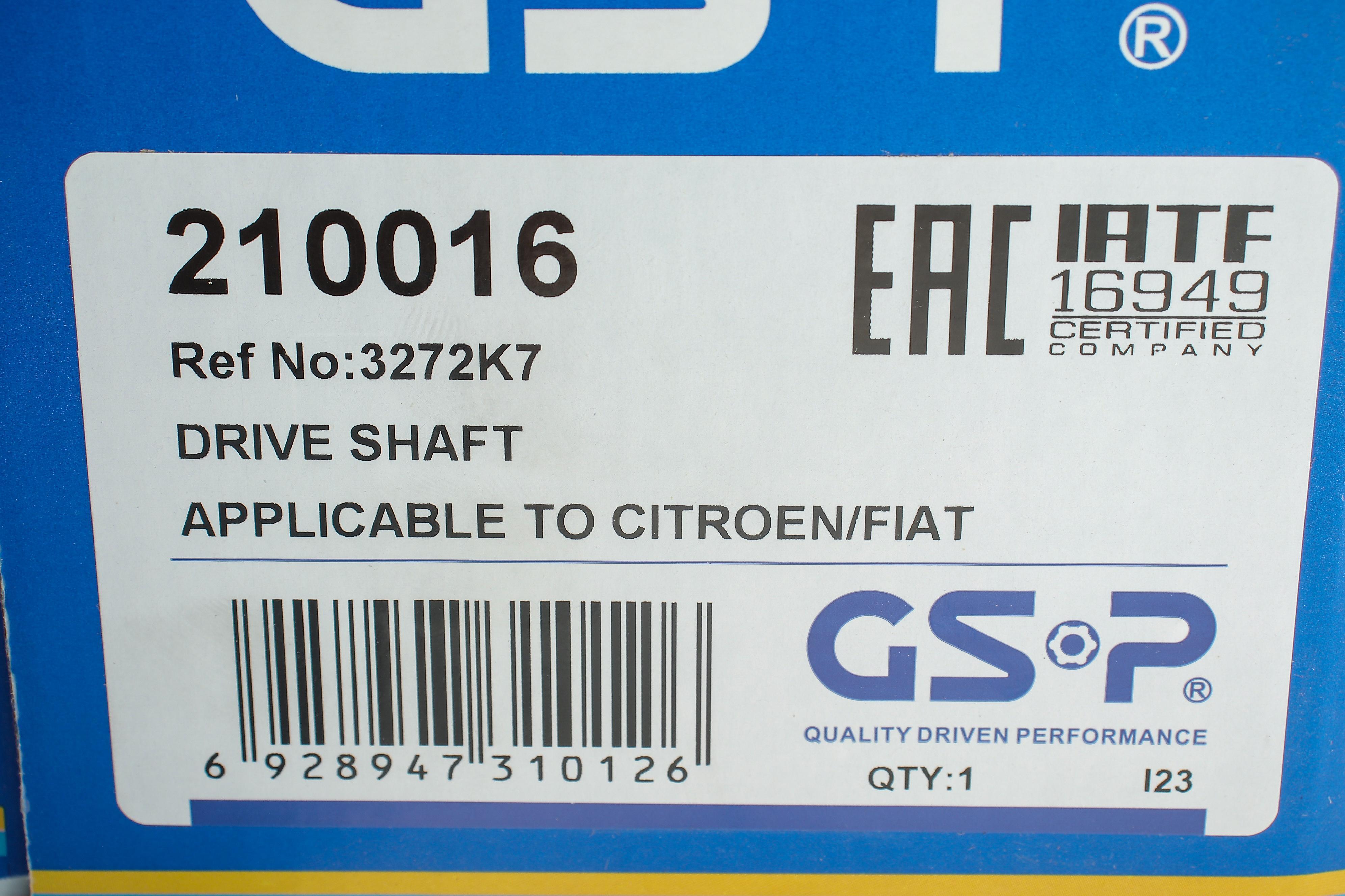 Піввісь Fiat Scudo 2.0HDI (L) (27x37x641x48T) (+ABS)