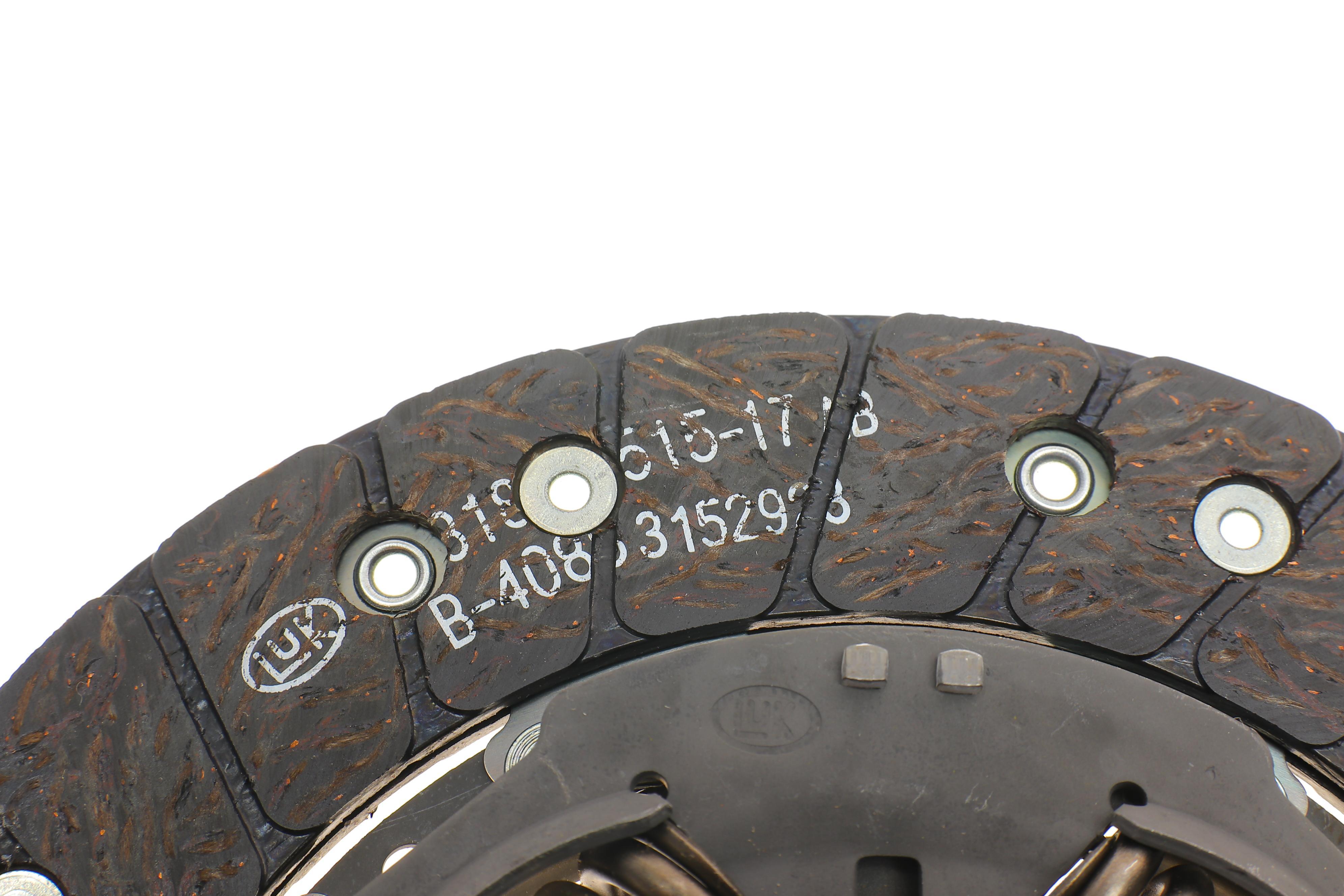 Комплект зчеплення Citroen Nemo/Peugeot Bipper 1.4 08-, 54kw, KFV