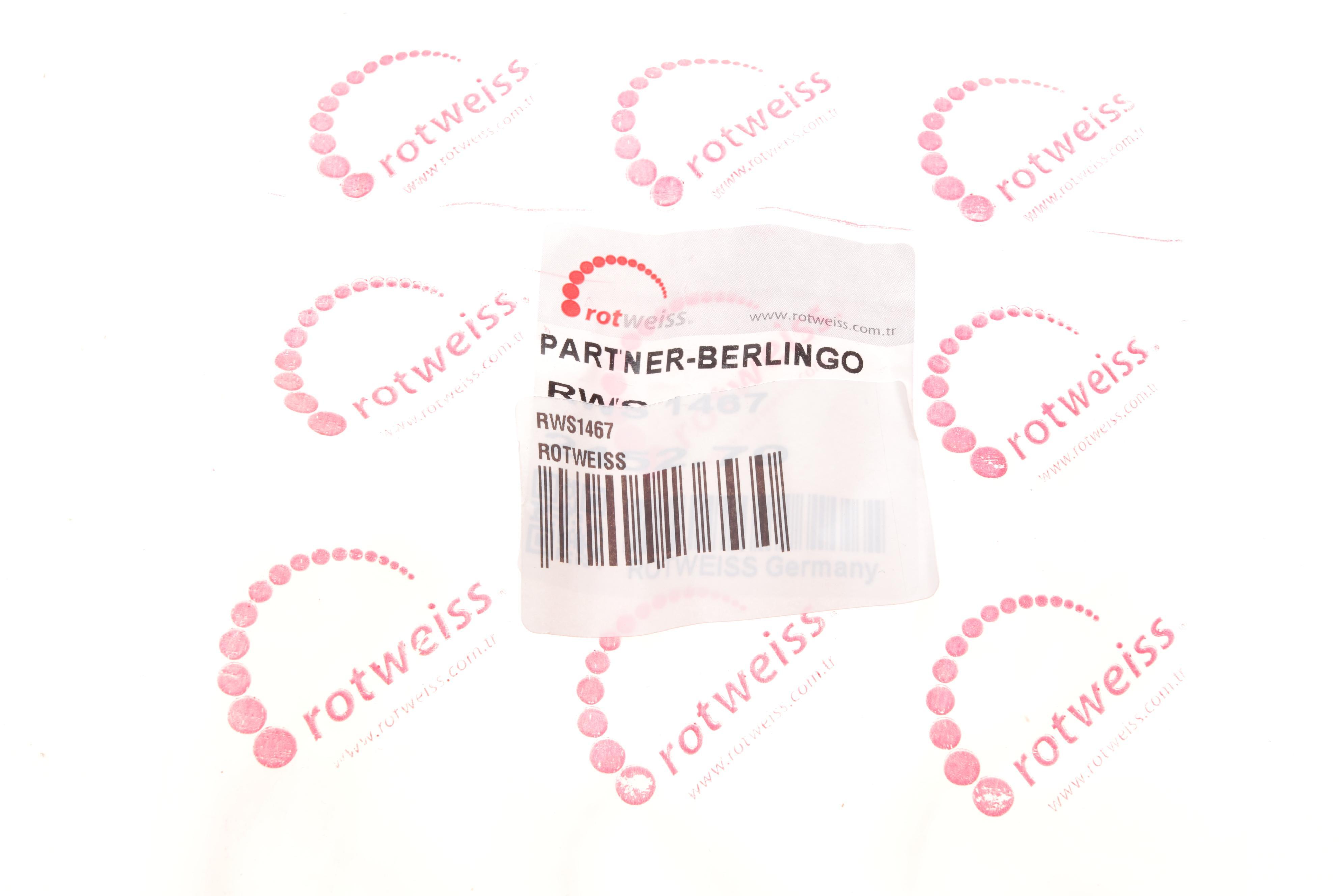 Тяга перемикання передач Citroen Berlingo/Peugeot Partner 96- (247mm)