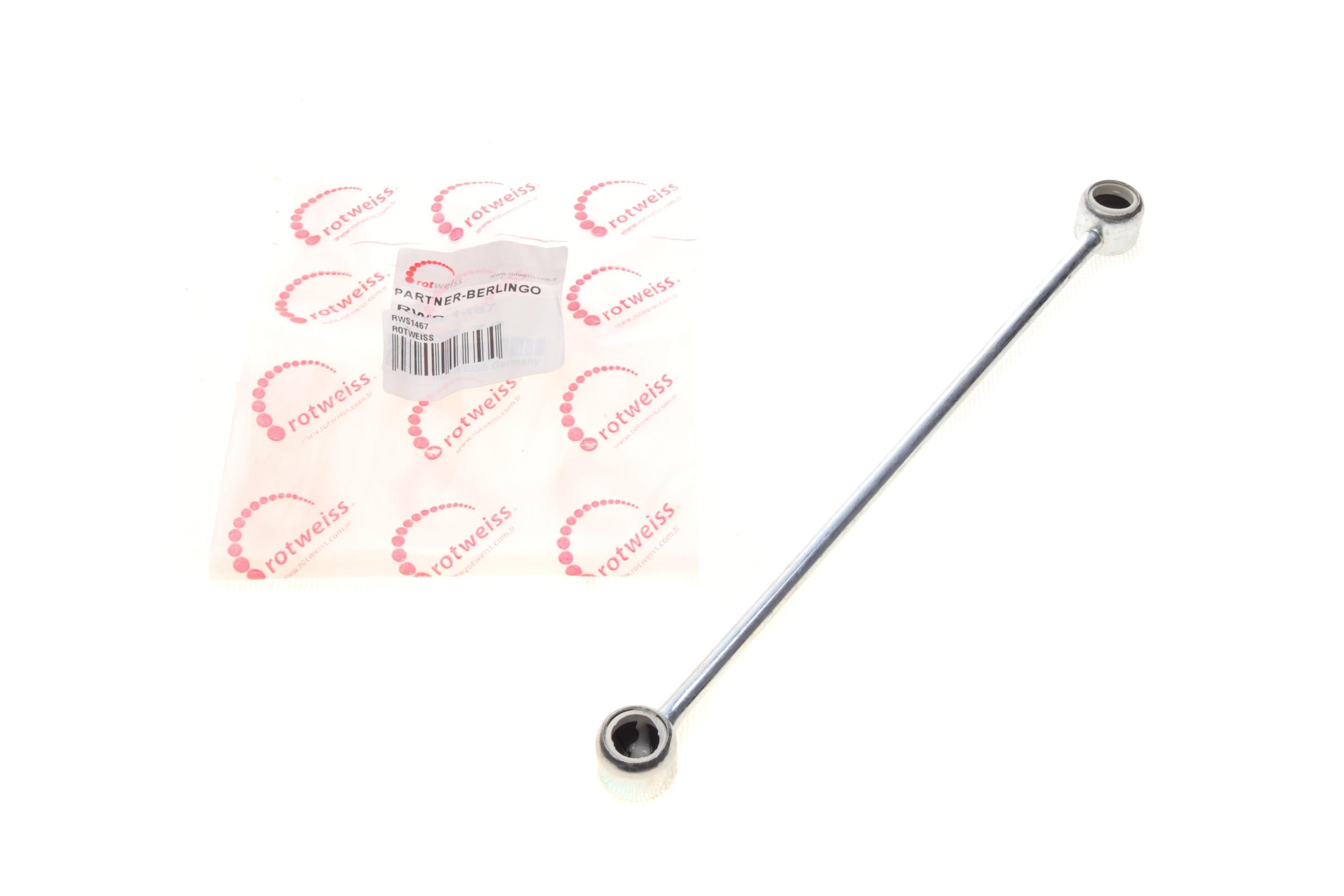 Тяга перемикання передач Citroen Berlingo/Peugeot Partner 96- (247mm)