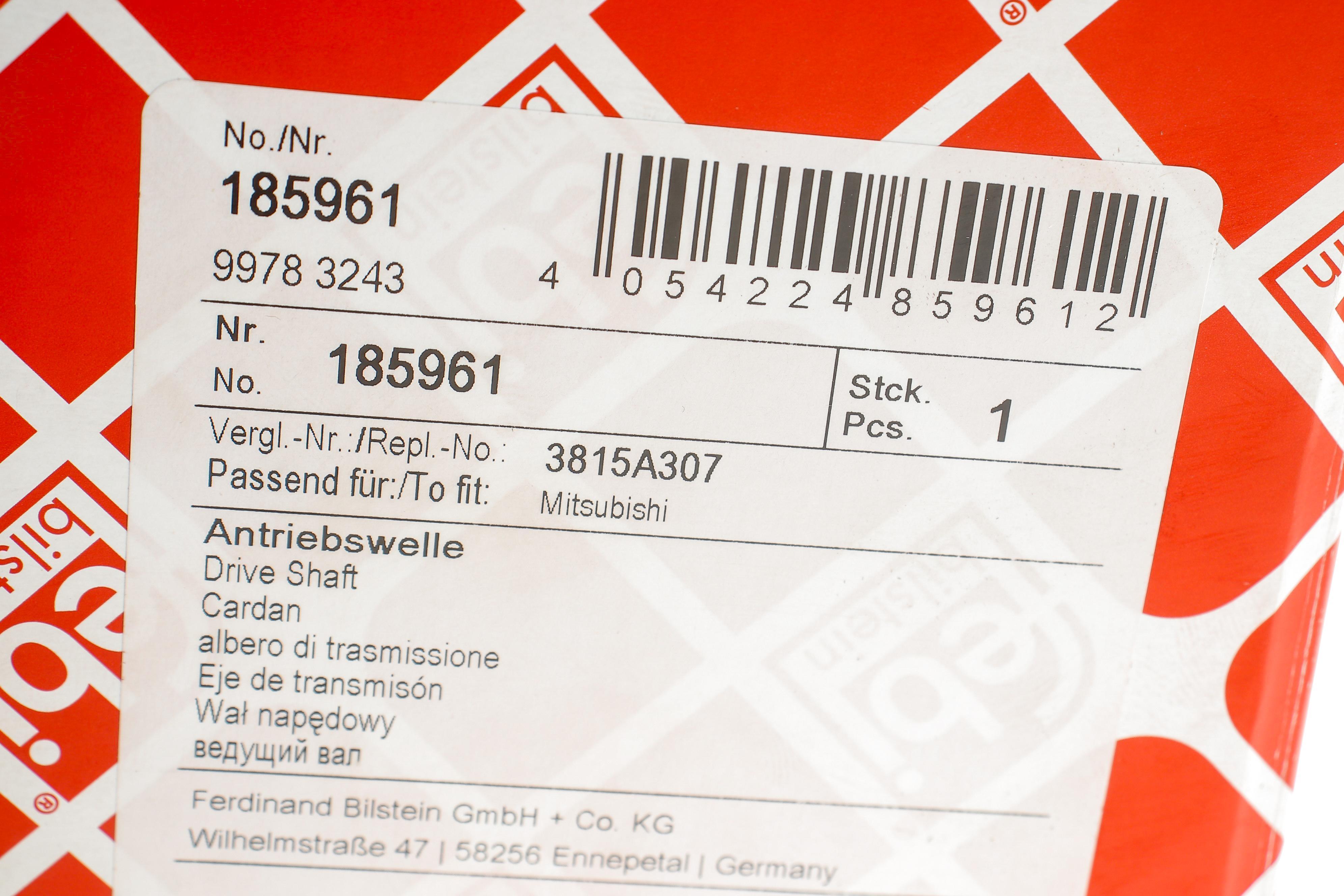 Піввісь (передня) (L) Mitsubishi L200 2.5 DI-D 05- (30z/487mm) (+ABS)