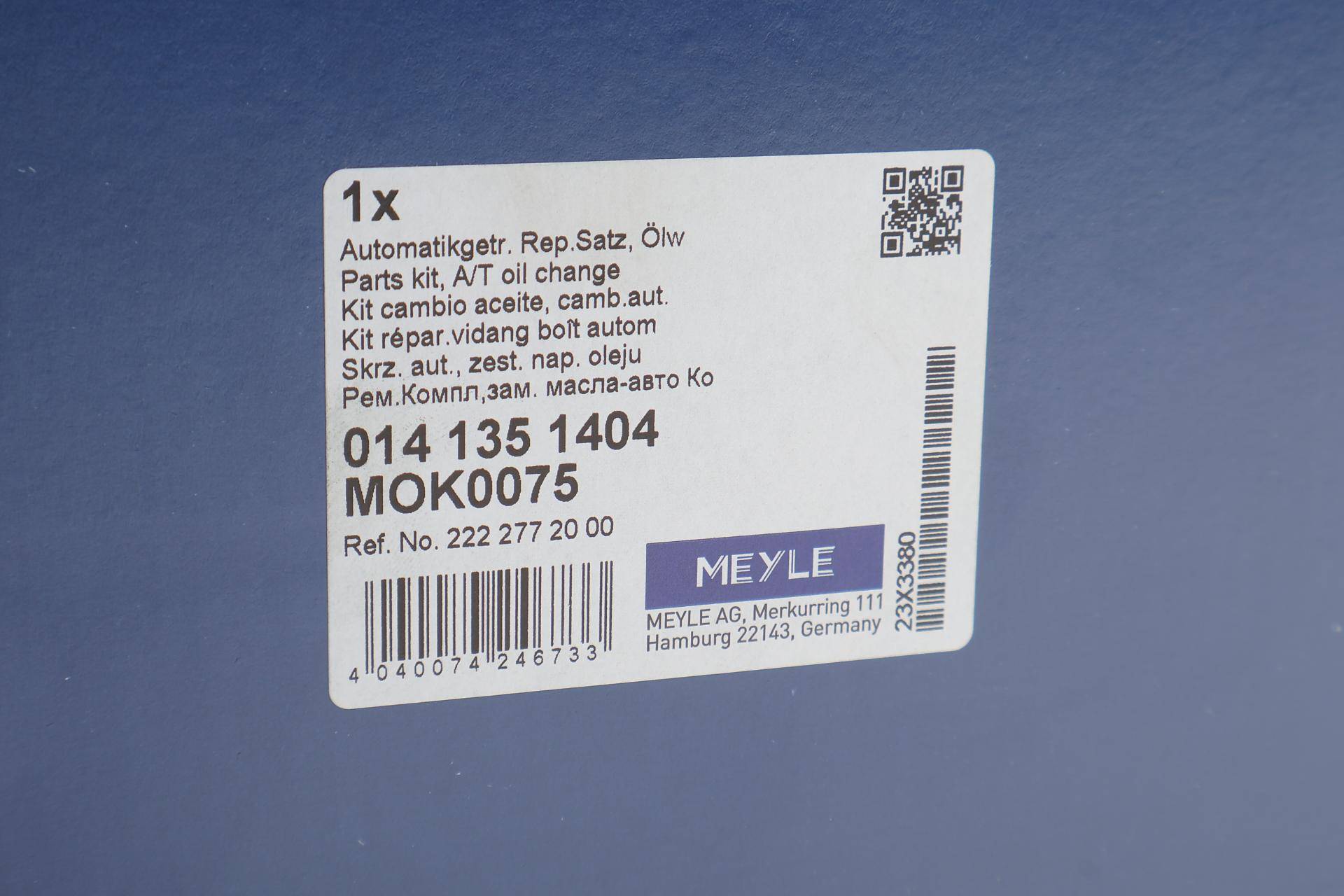 Комплект для заміни оливи АКПП MB (722.9, 7G-TRONIC +, K7C 1000, K7X 1000, W7B 700, W7C 1000, W7C)