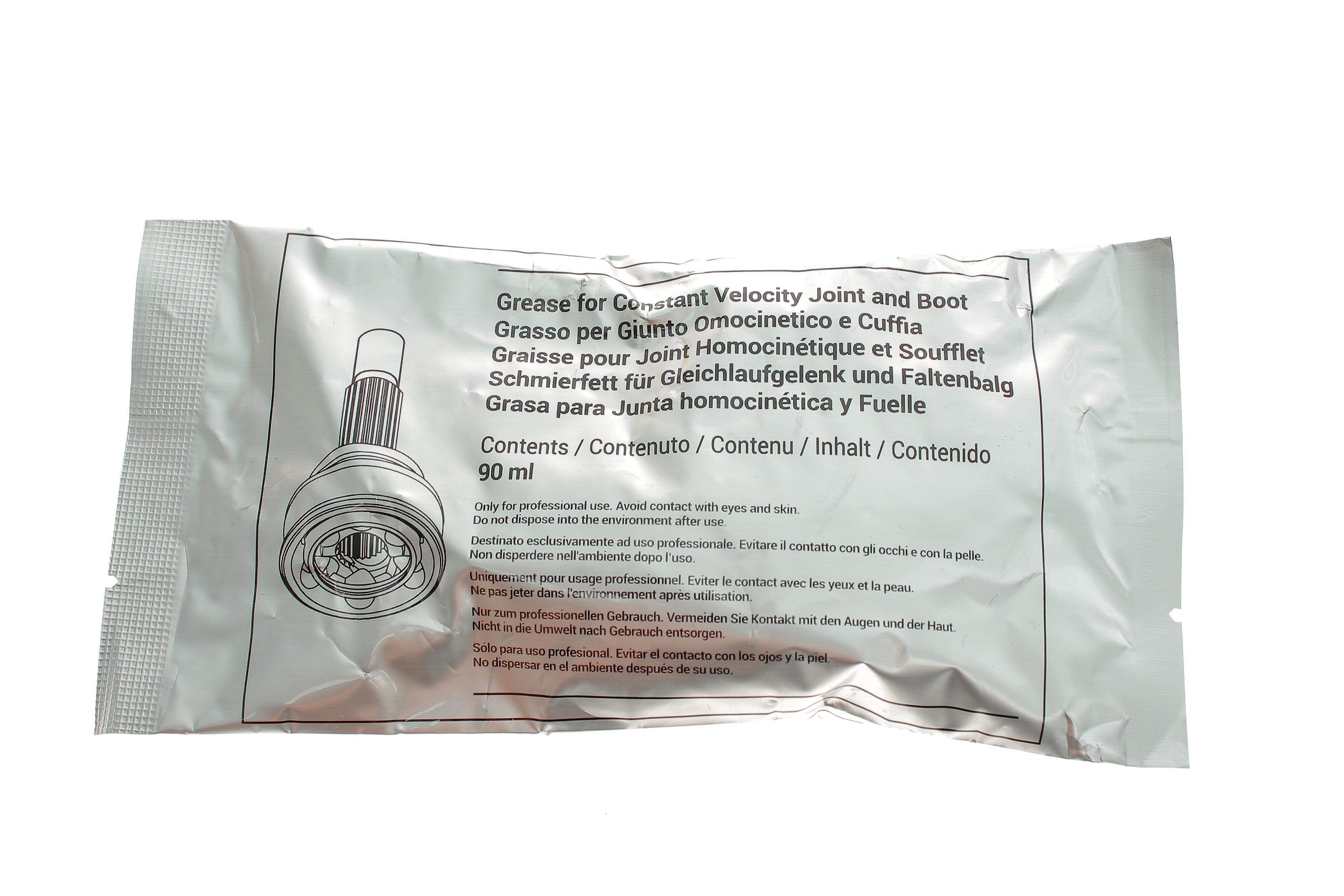 ШРКШ (зовнішній) MB A-class (W169) 04-12/B-class (W245) 05-11 (25z/25z/60.2mm/88.8mm/41mm)