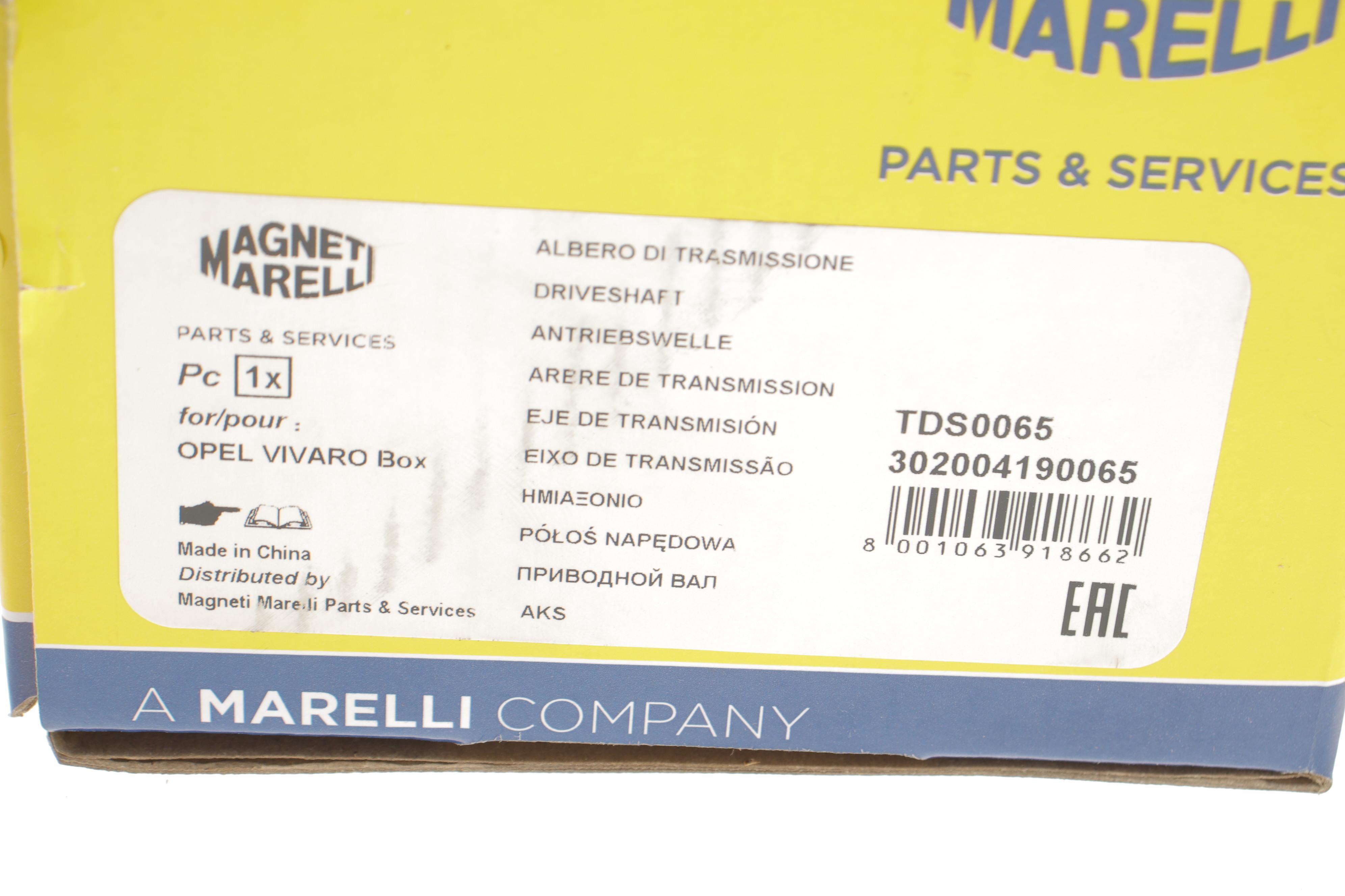 Піввісь (передня) Renault Trafic 2.0dCi 06- (L) (27x39x694) (TDS0065)