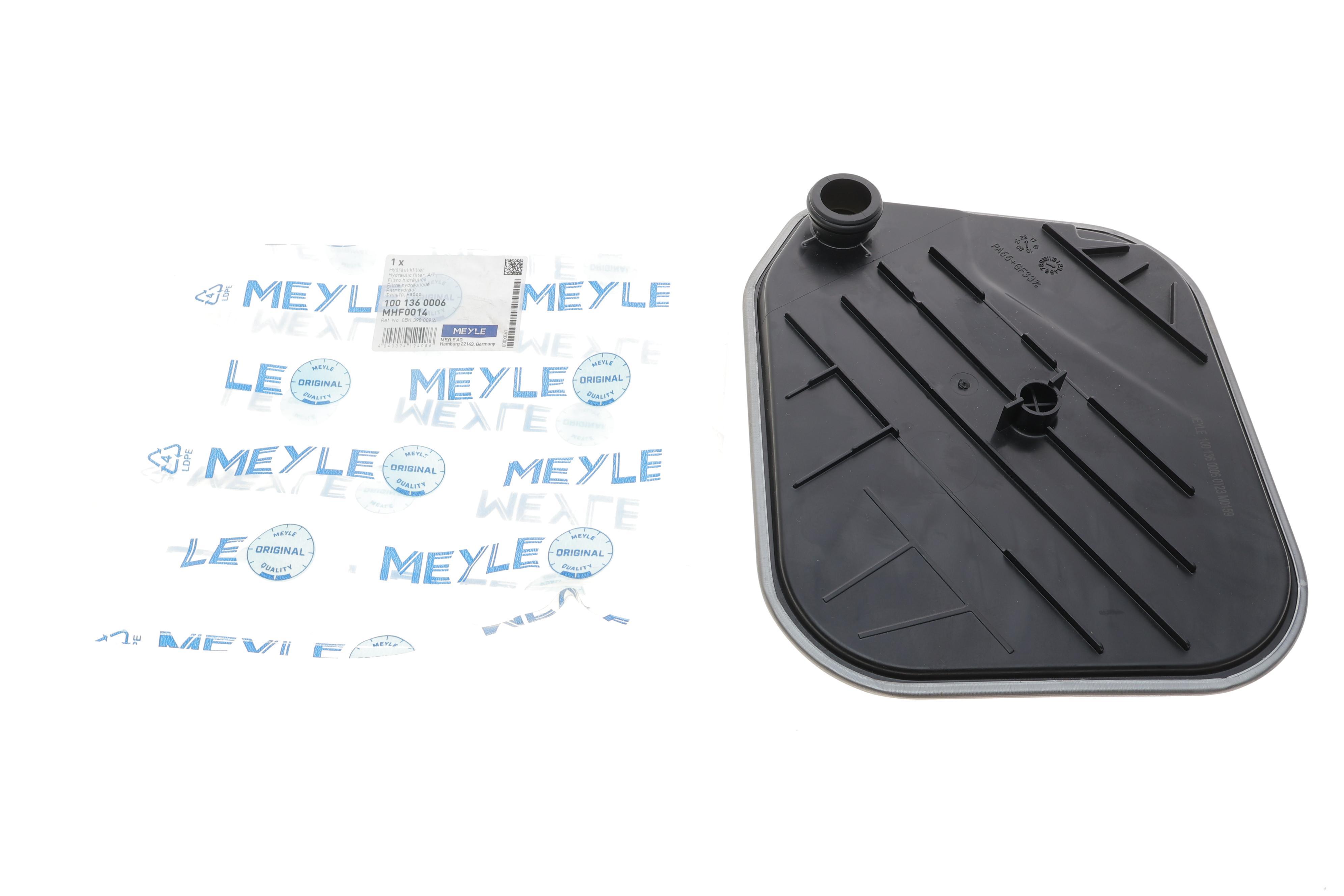 Фільтр АКПП Audi A4 2.0TFSI 08-16/ A6 2.0-3.0TSFI/3.0TDI 11-