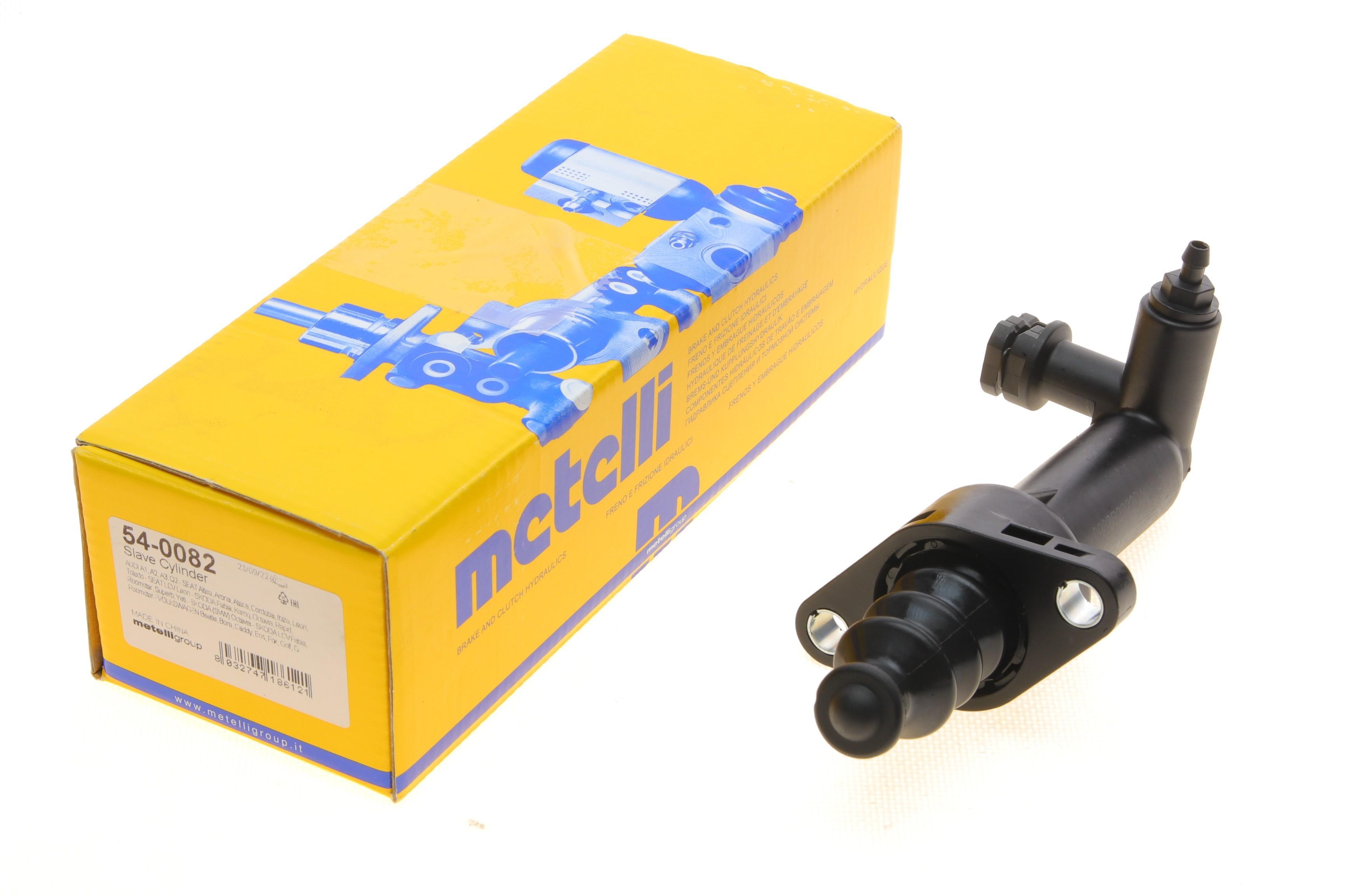 Циліндр зчеплення (робочий) Audi A3/Seat/Skoda Fabia/Octavia/VW Golf/Polo/Passat B6 03-/B8/Caddy 14-