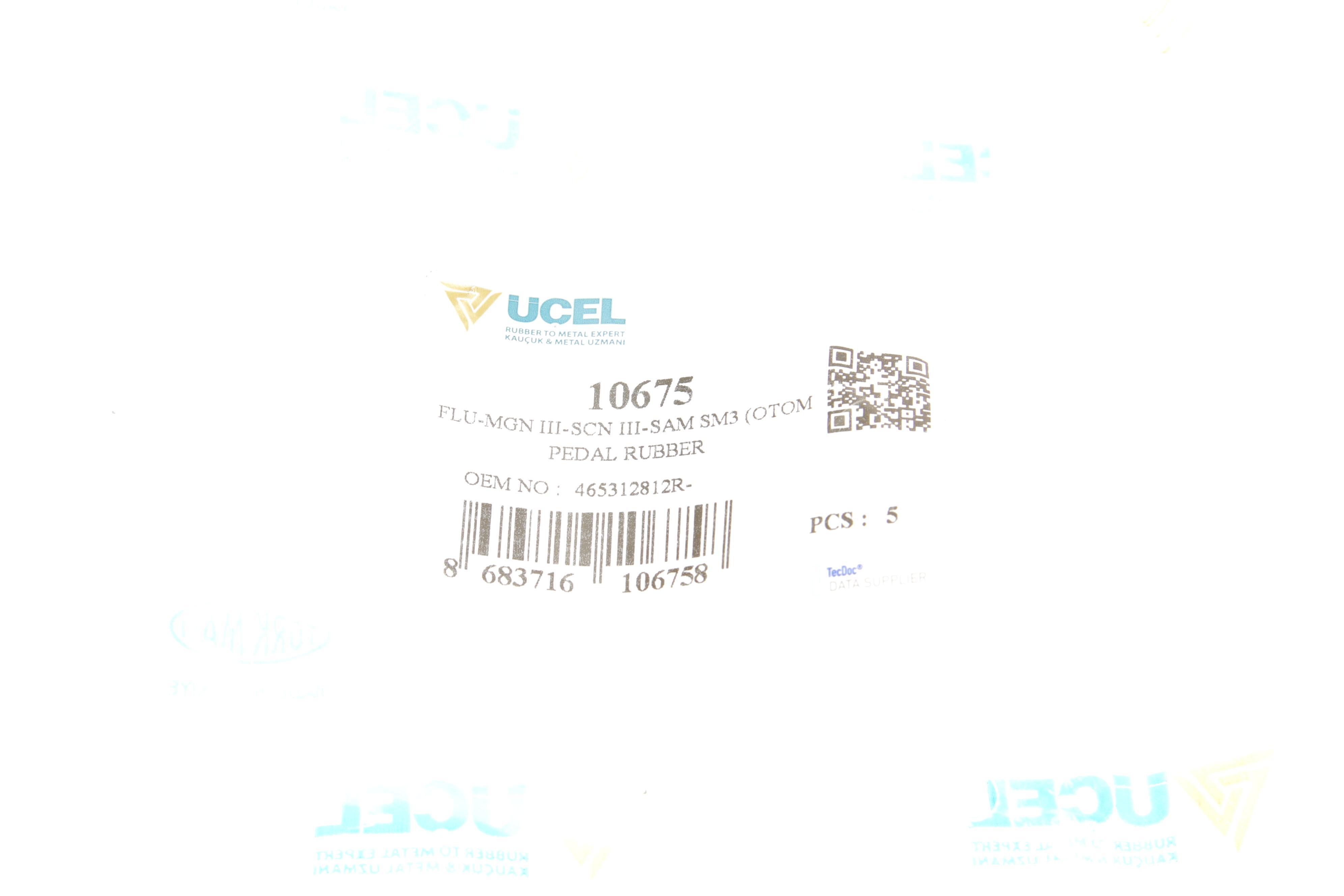 Накладка педалі гальма Renault Megane III 1.4 TCe/1.5/1.9/2.0 dCi 08-