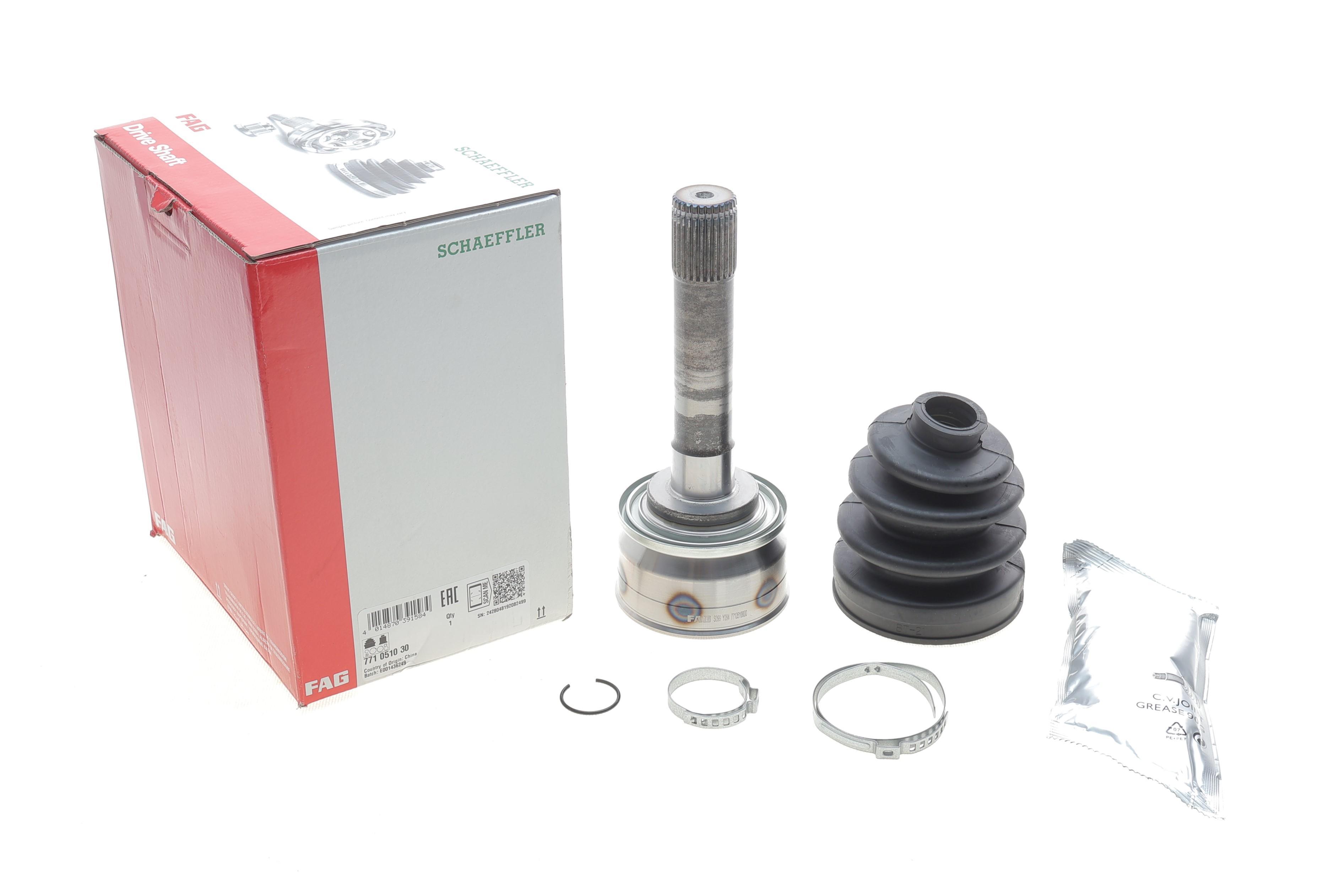 ШРКШ (зовнішній) Mitsubishi Pajero 88- (28/25z)