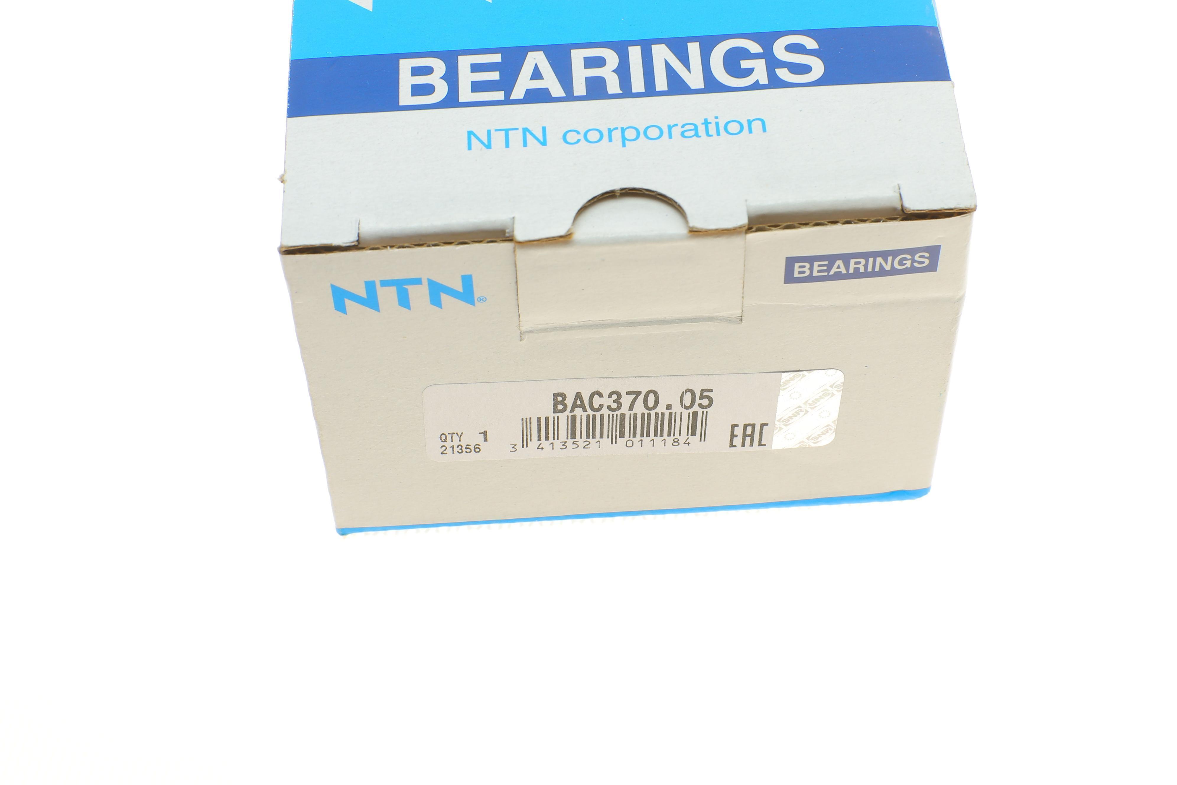 Підшипник вижимний Mazda 323/626/3/5/6 1.5-3.0 82-