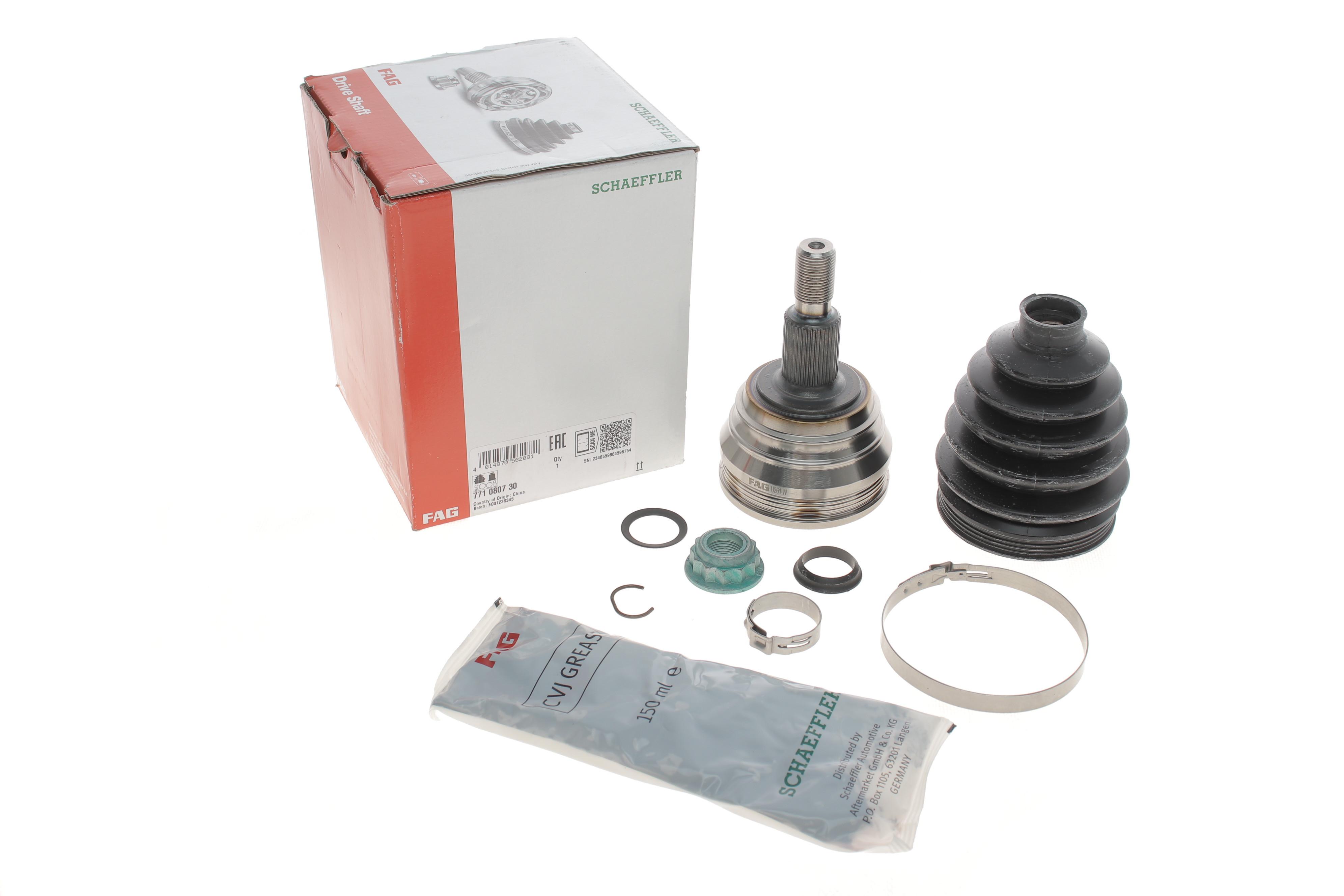 ШРКШ (зовнішній) VW Passat 91-98 /Golf IV 97-06 (36/30z) HQ (FAG+)