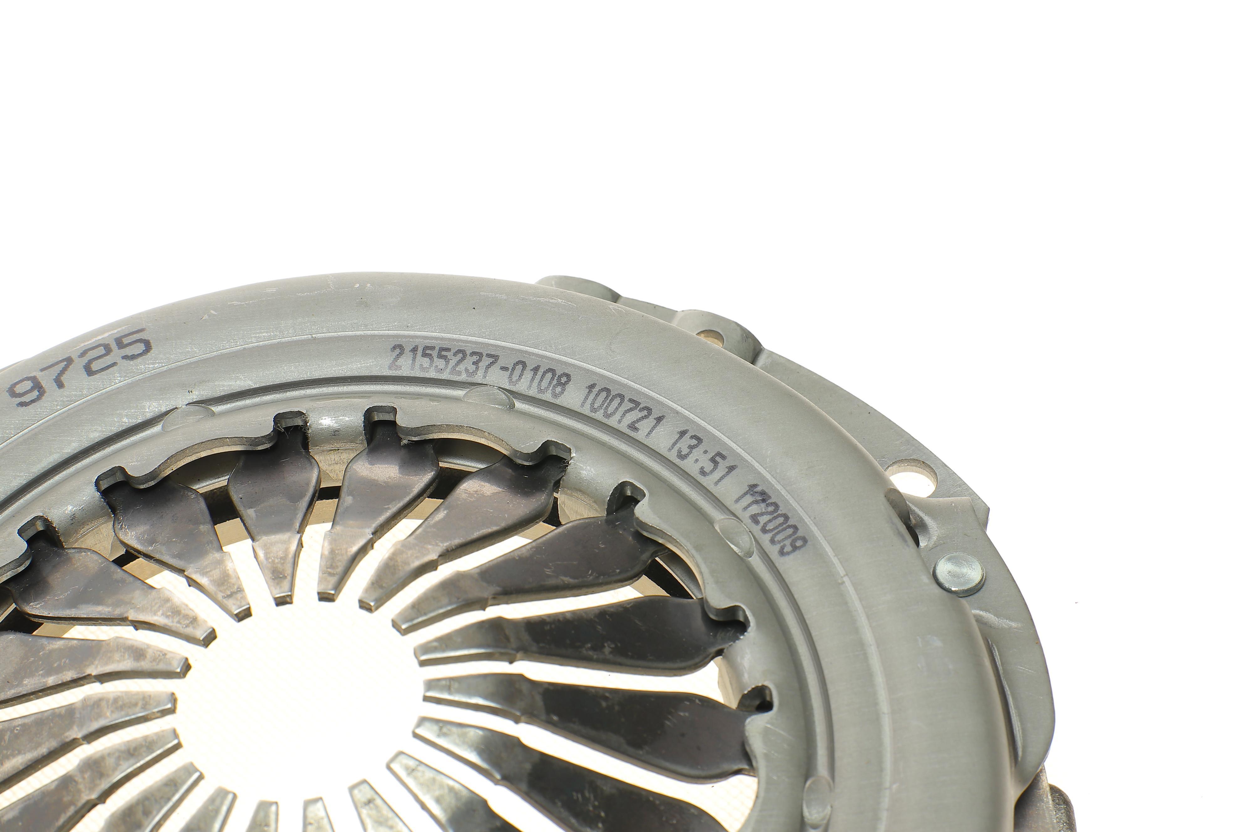 Комплект зчеплення Citroen Nemo 1.4HDI 09- (50kw) DV4TED (+вижимний) (d=200mm)