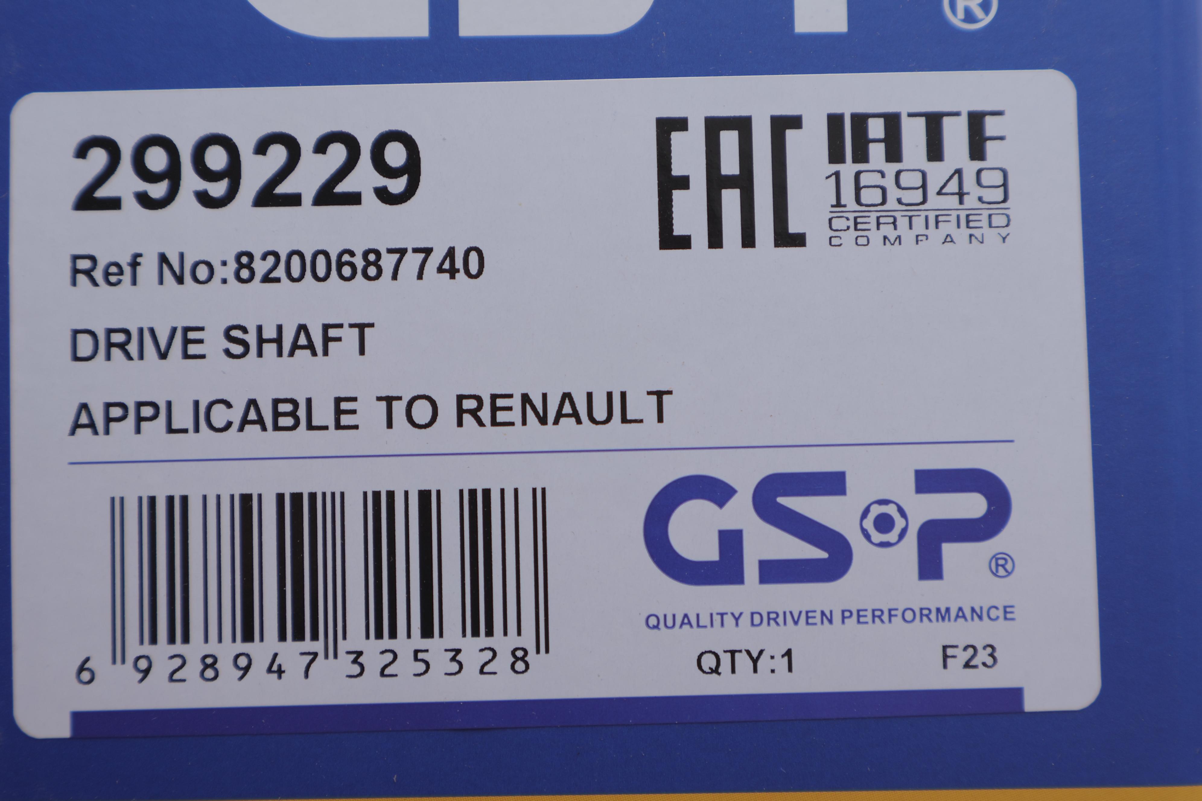 Піввісь Renault Kangoo 1.5dCi 08- (R) (27x26x920)