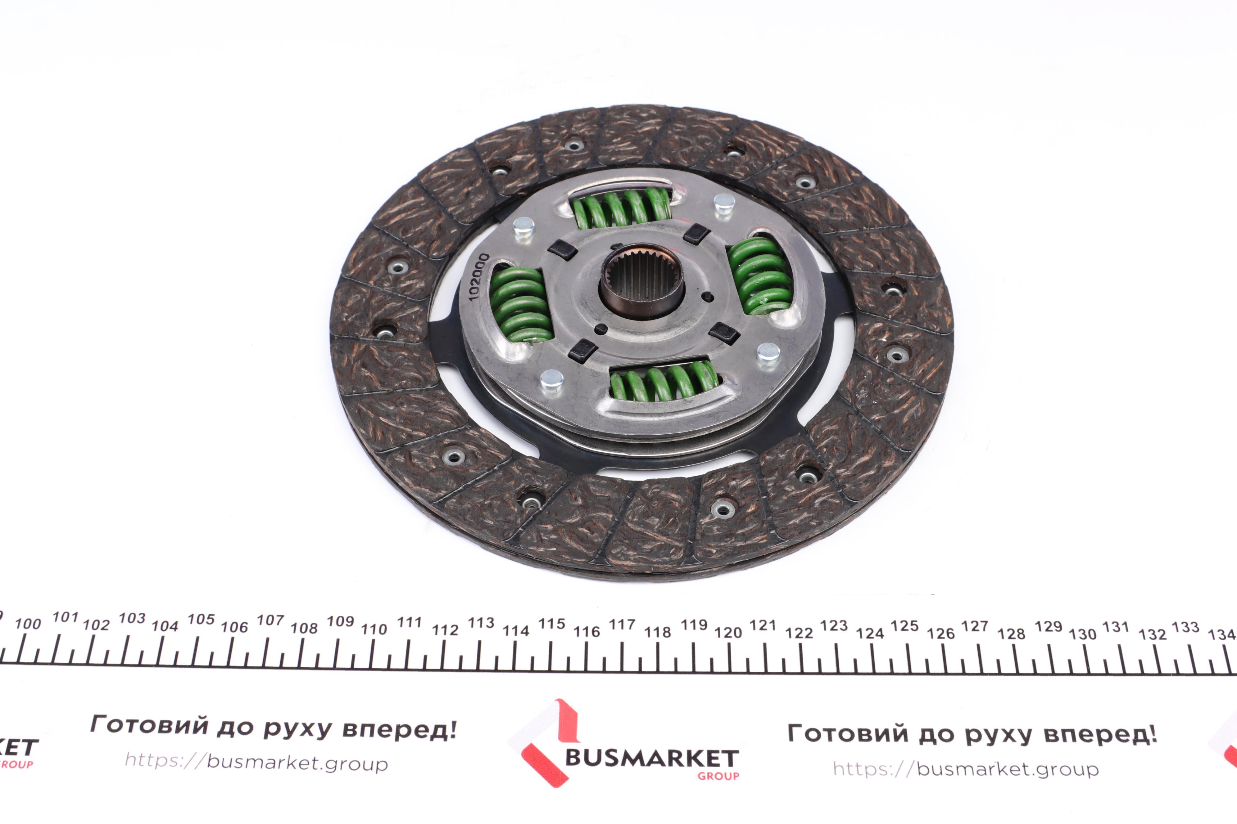 Комплект зчеплення Skoda Octavia 00-10 (d=210mm)