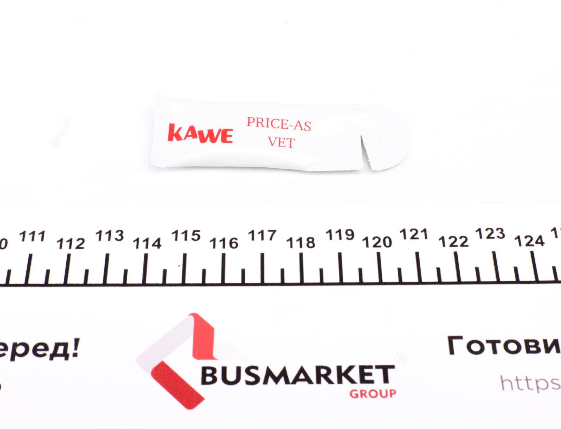 Комплект зчеплення Skoda Octavia 00-10 (d=210mm)