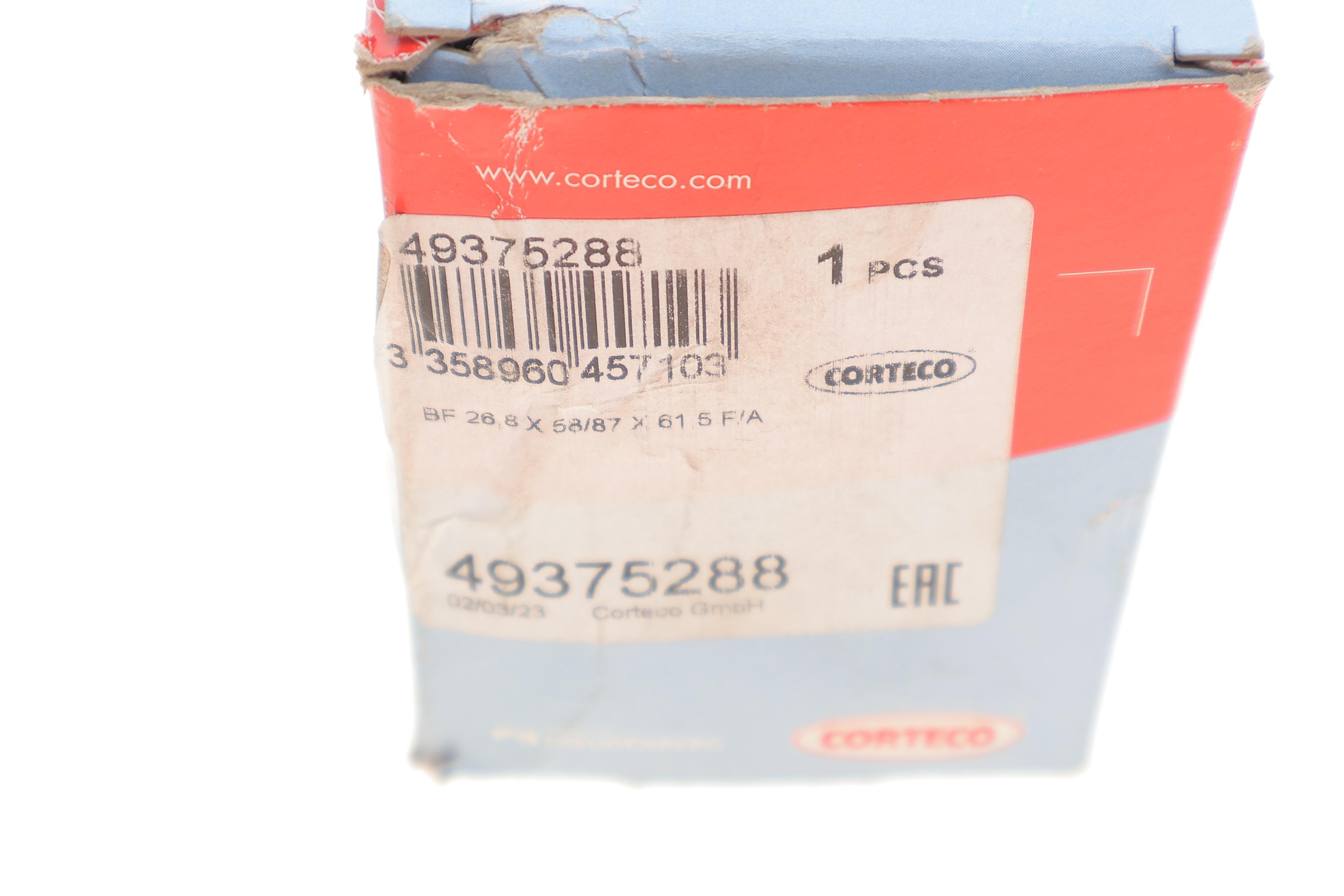 Втулка підшипника вижимного направляюча Fiat Scudo 2.0JTD -08/08- (лійка)(без упаковки)