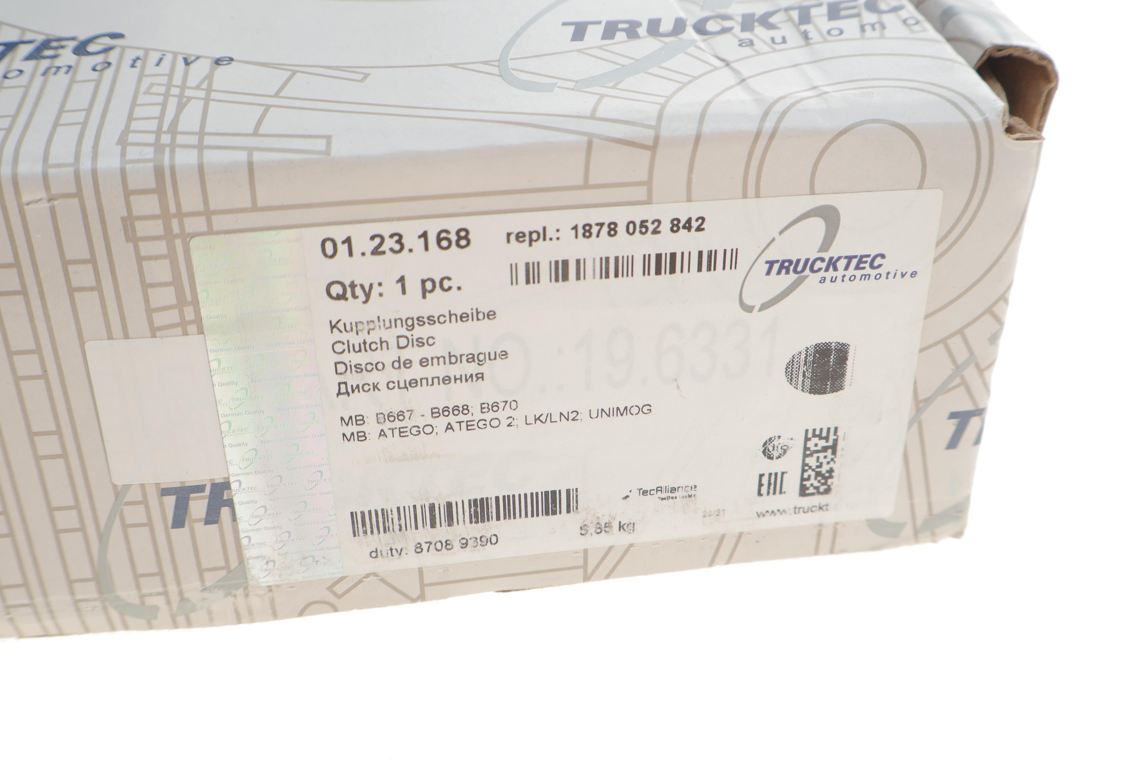 Диск зчеплення MB Vario 4.3 (d=362mm)