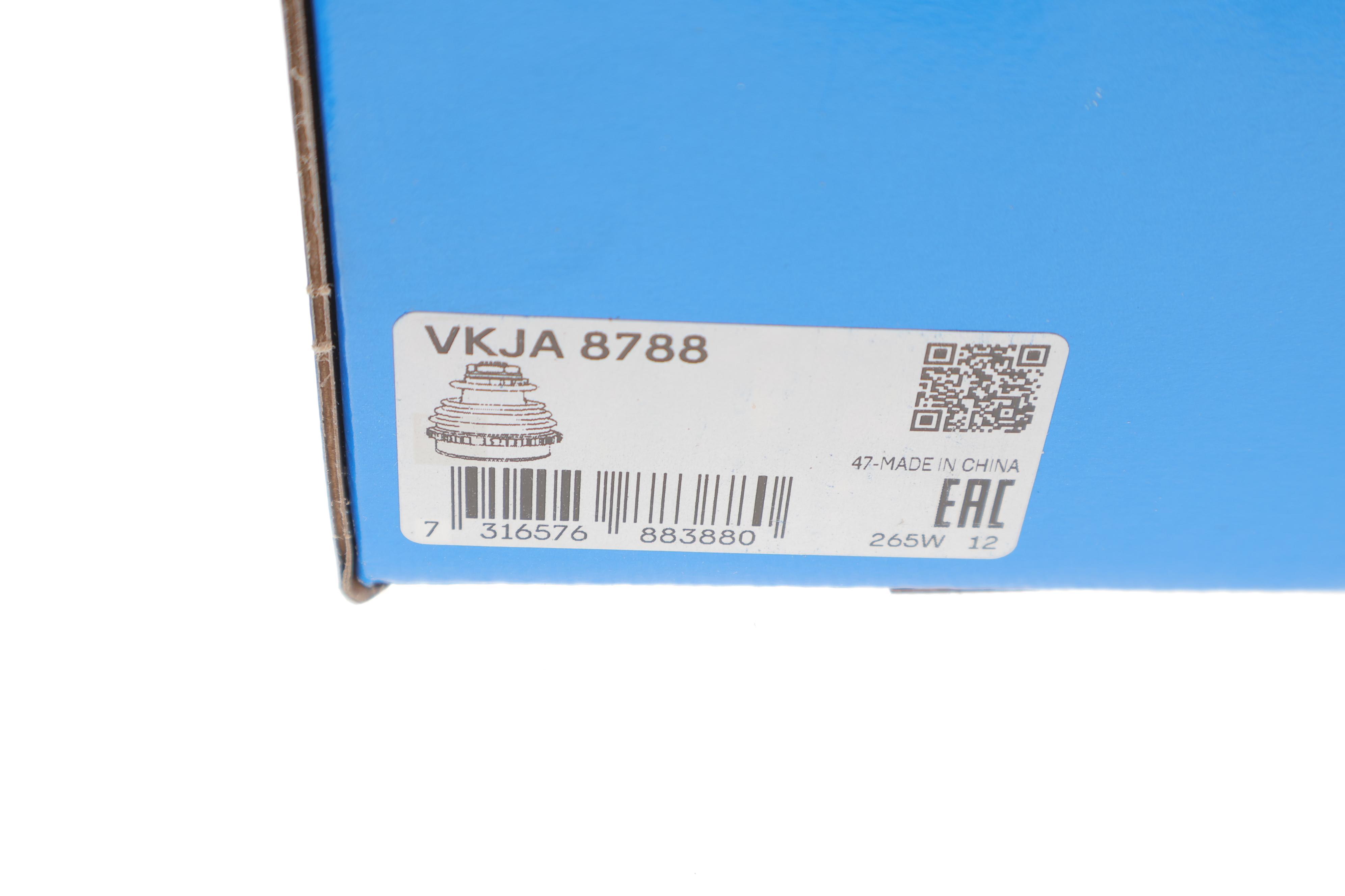 ШРКШ (внутрішній) VW Caddy 1.9TDI DSG