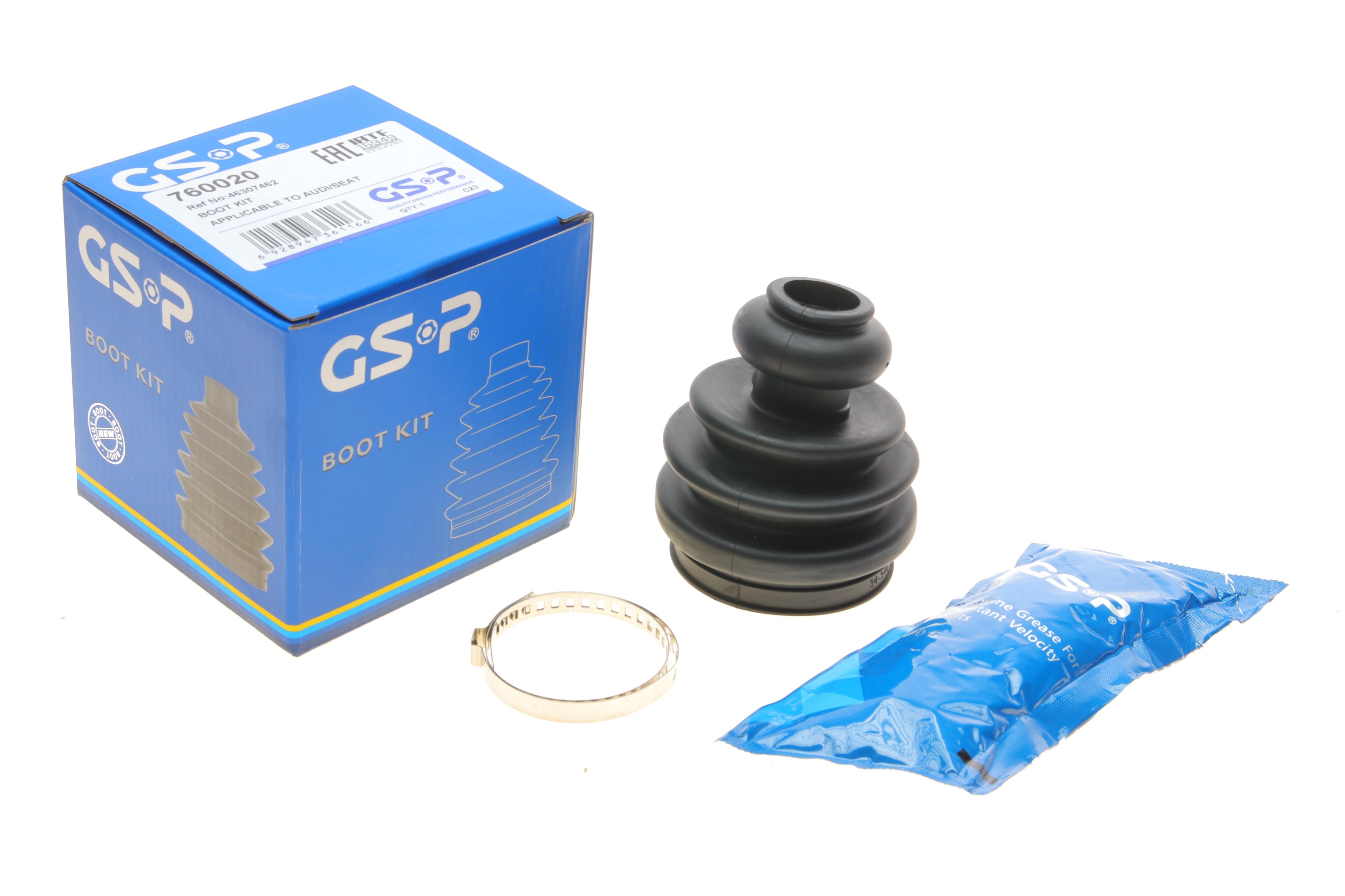 Пильник ШРКШ (внутрішній) VW Golf IV 1.8T/1.9TDI/2.3VR6 (25x56.5x106)