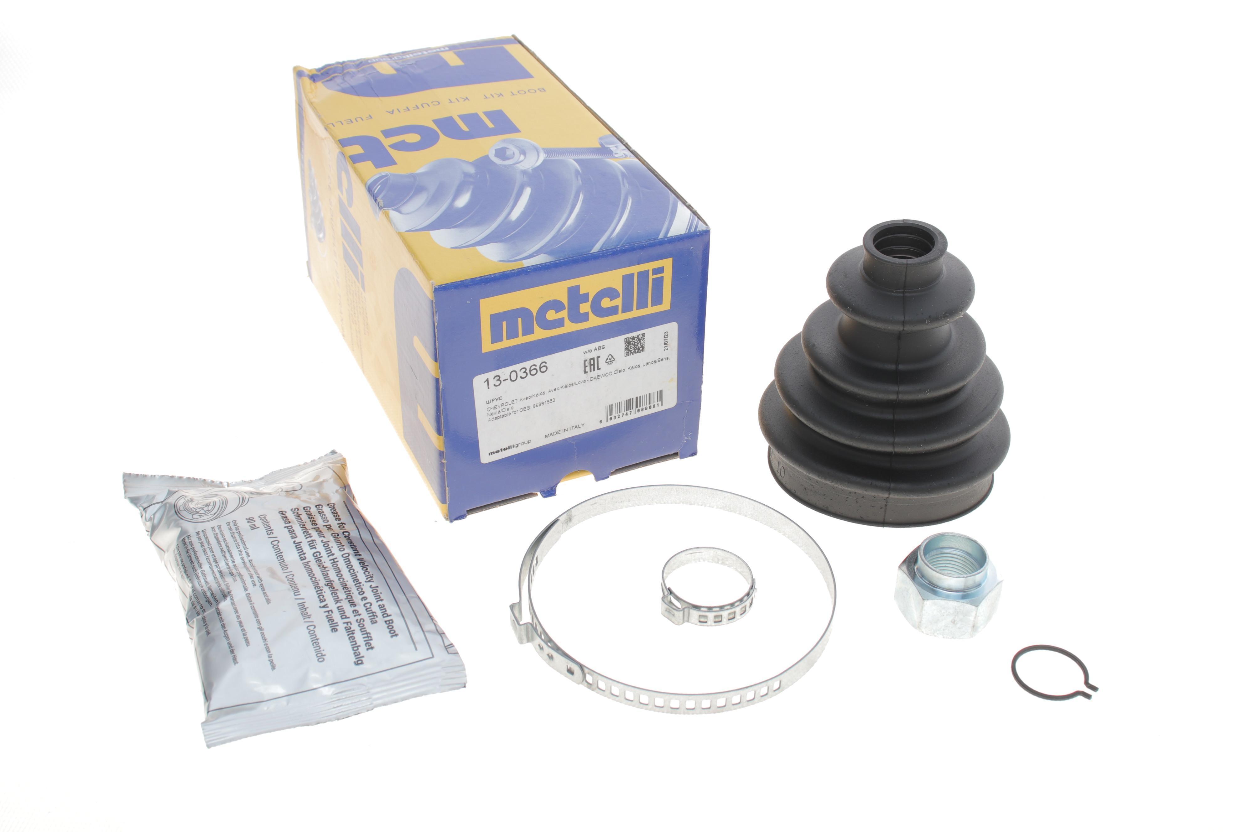 Пильник ШРКШ (зовнішній) Chevrolet Aveo/Kalos 03-/Daewoo Lanos/Sens 97- (22x72x97) (к-кт)