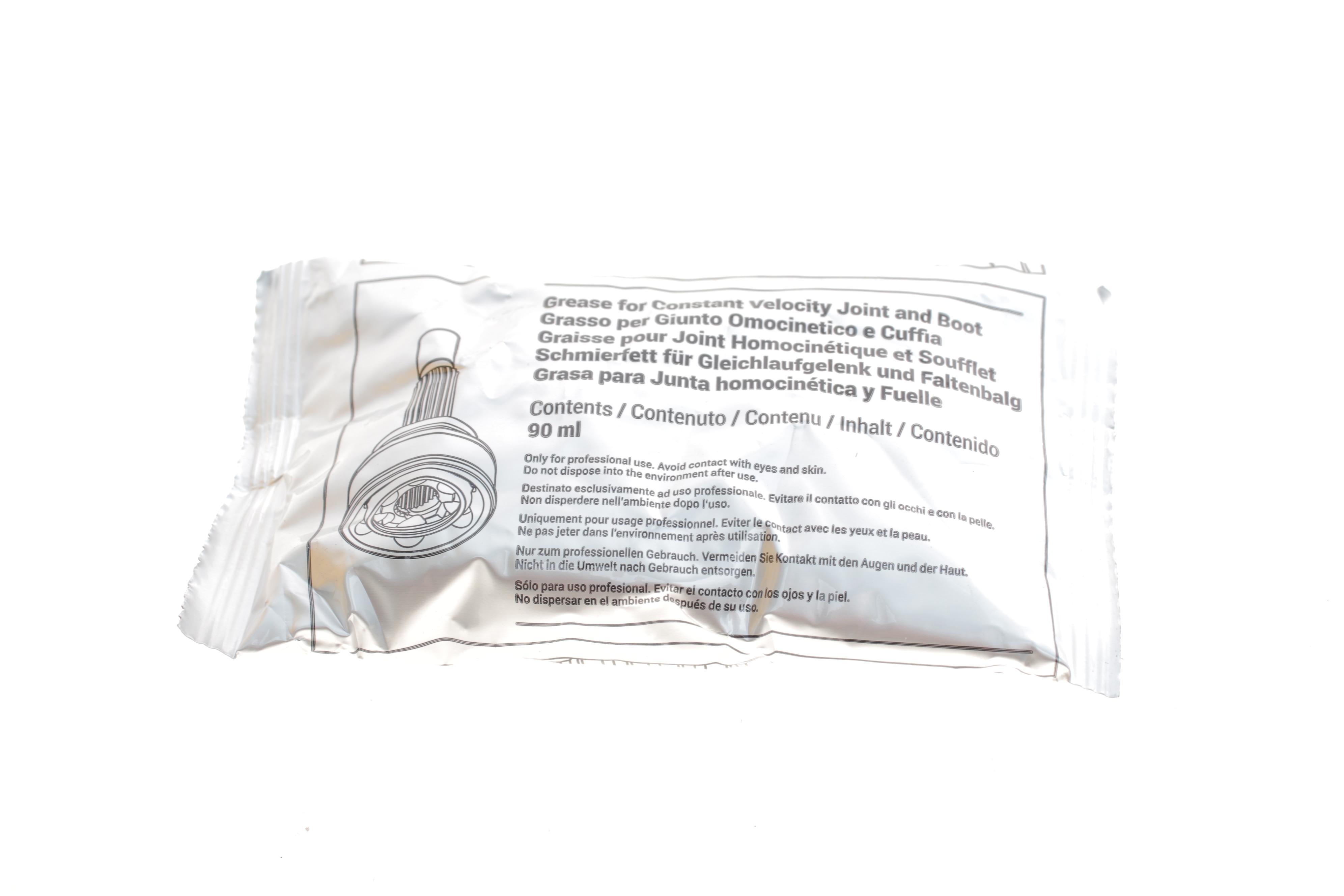 Пильник ШРКШ (зовнішній) Chevrolet Aveo/Kalos 03-/Daewoo Lanos/Sens 97- (22x72x97) (к-кт)