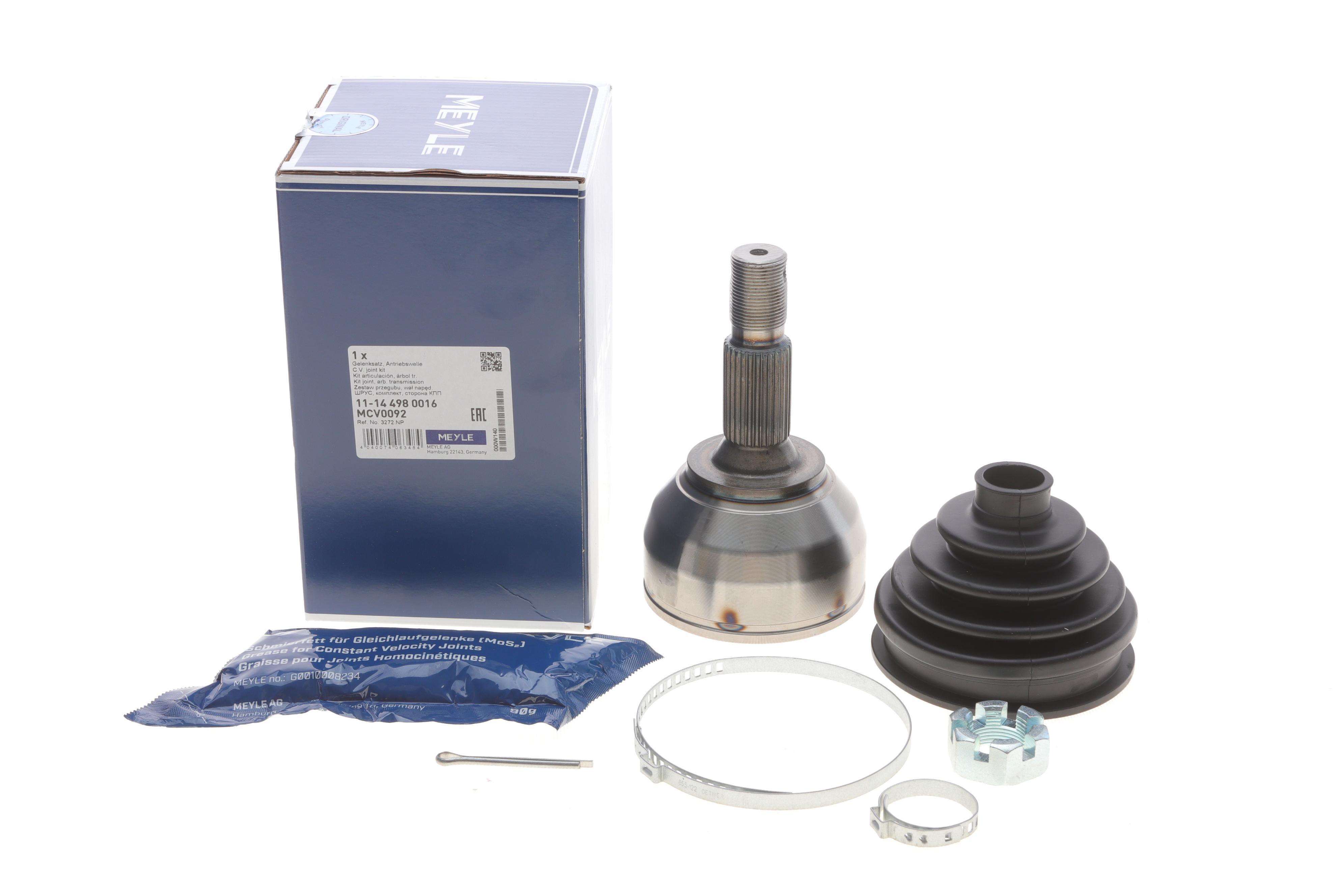 ШРКШ (зовнішній) Citroen C5/Jumpy/Fiat Scudo/Peugeot 308/508/Expert 07- (28z/39z/95mm)