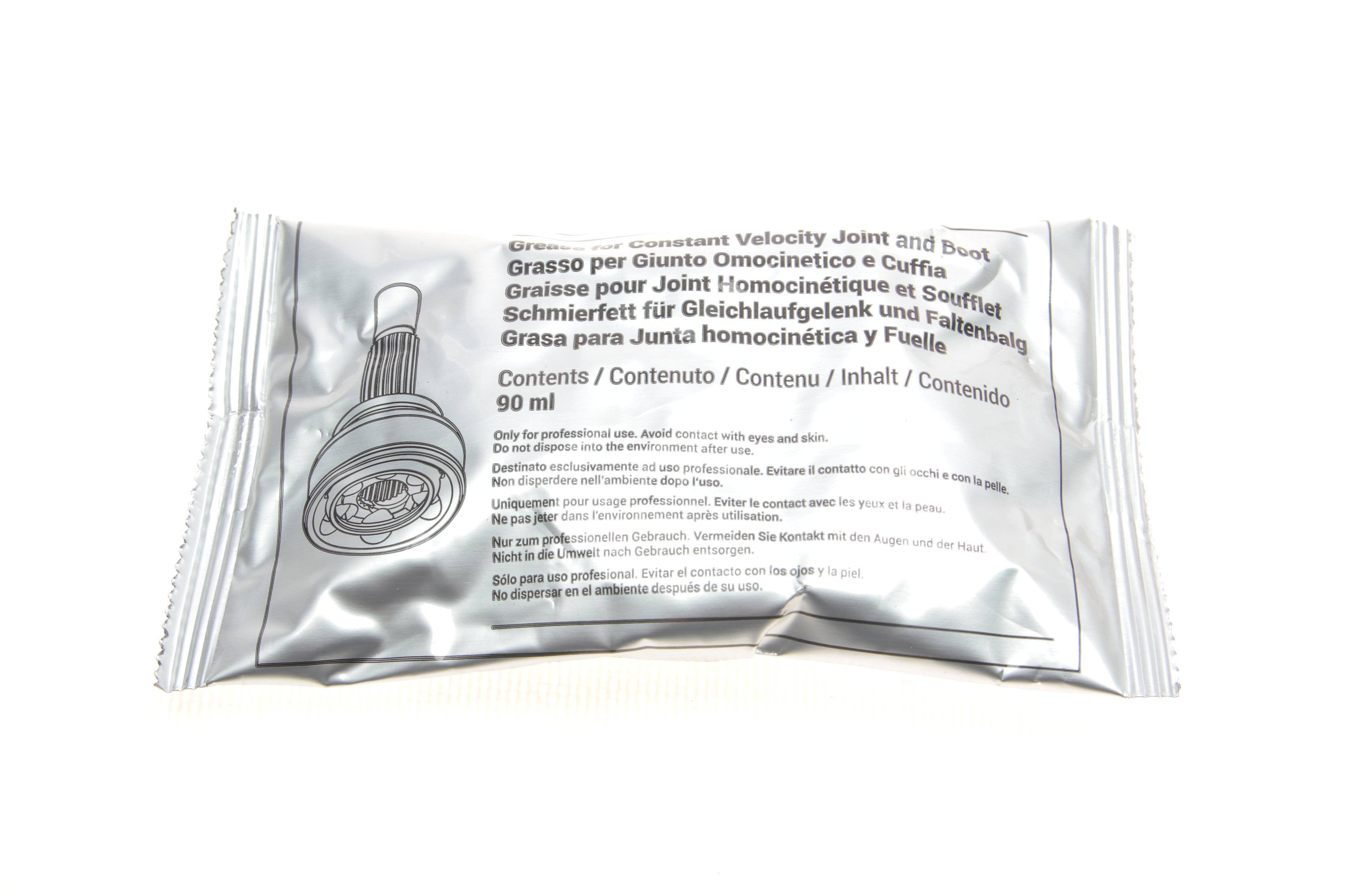 ШРКШ (зовнішній) Citroen C5/Jumpy/Fiat Scudo/Peugeot 308/508/Expert 07- (28z/39z/58.4mm/95mm/53.7mm)