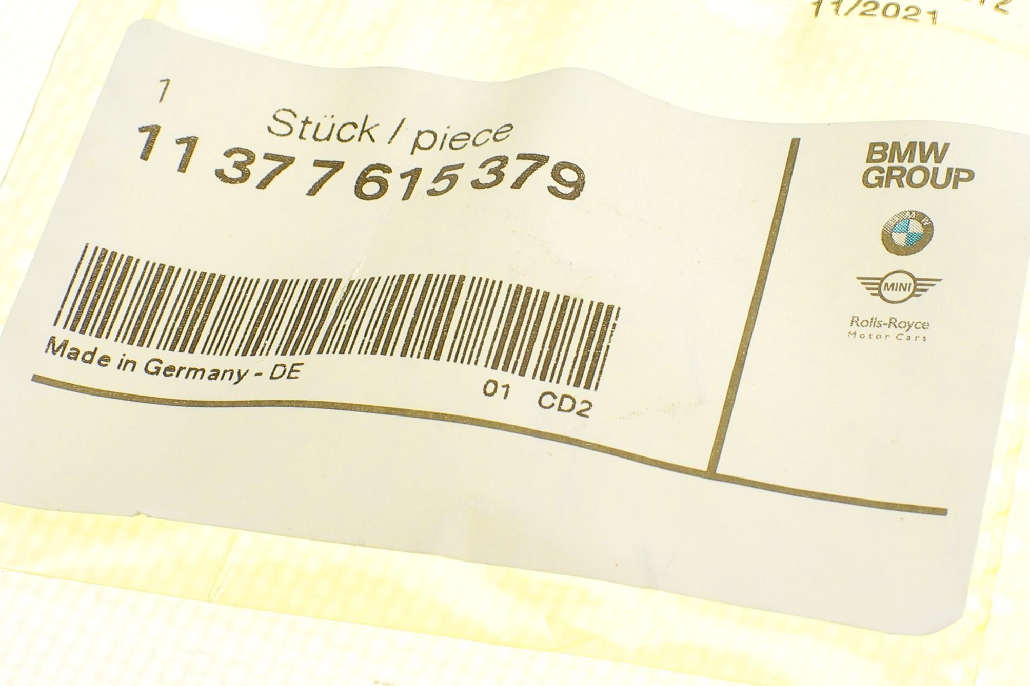 Підшипник вала ексцентрикового BMW (N55/S55)