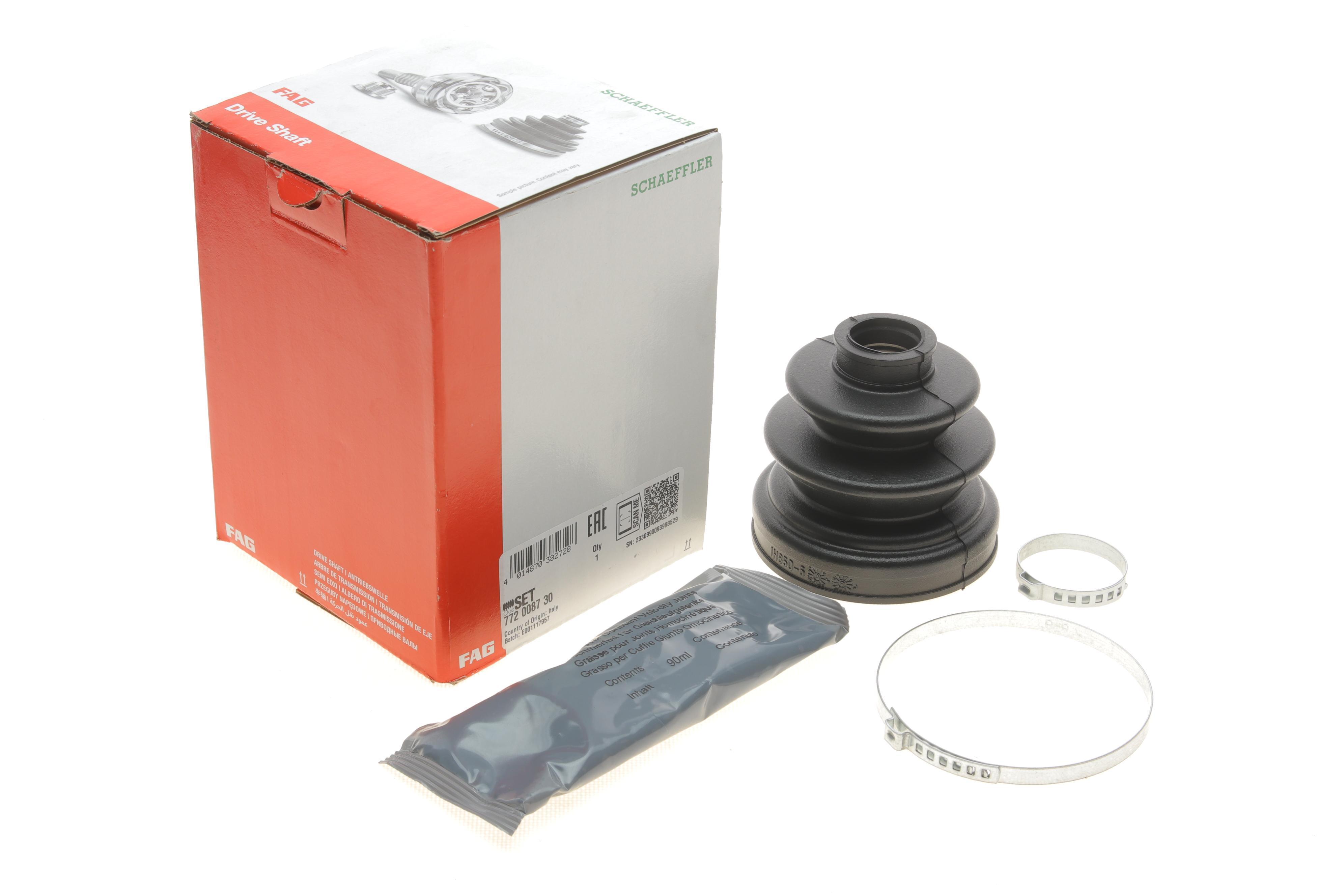 Пильник ШРКШ (внутрішній) Hyundai Santa Fe/Mitsubishi Pajero 01-06 (25x81x89mm)