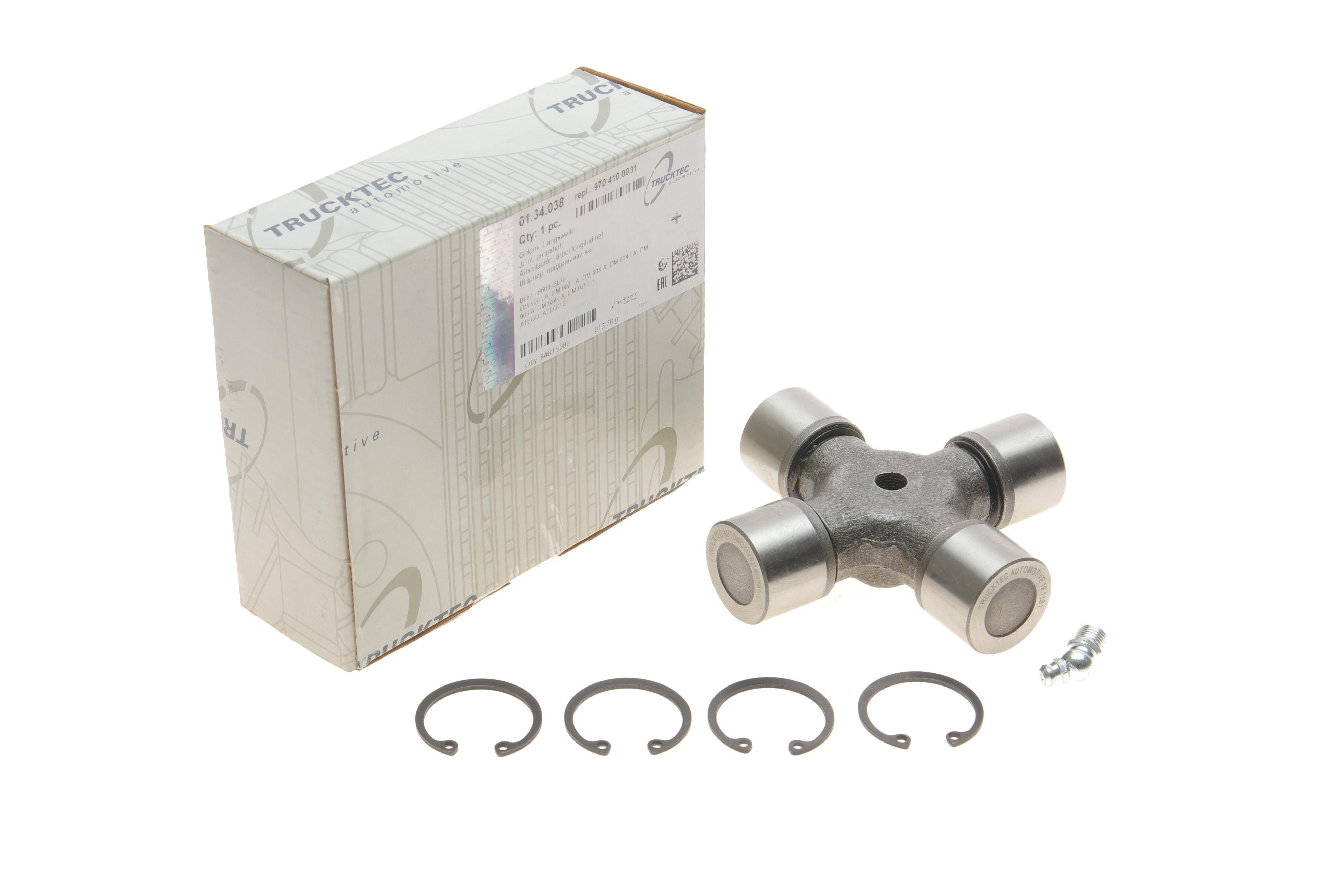 Хрестовина кардана MB Vario (31x110)