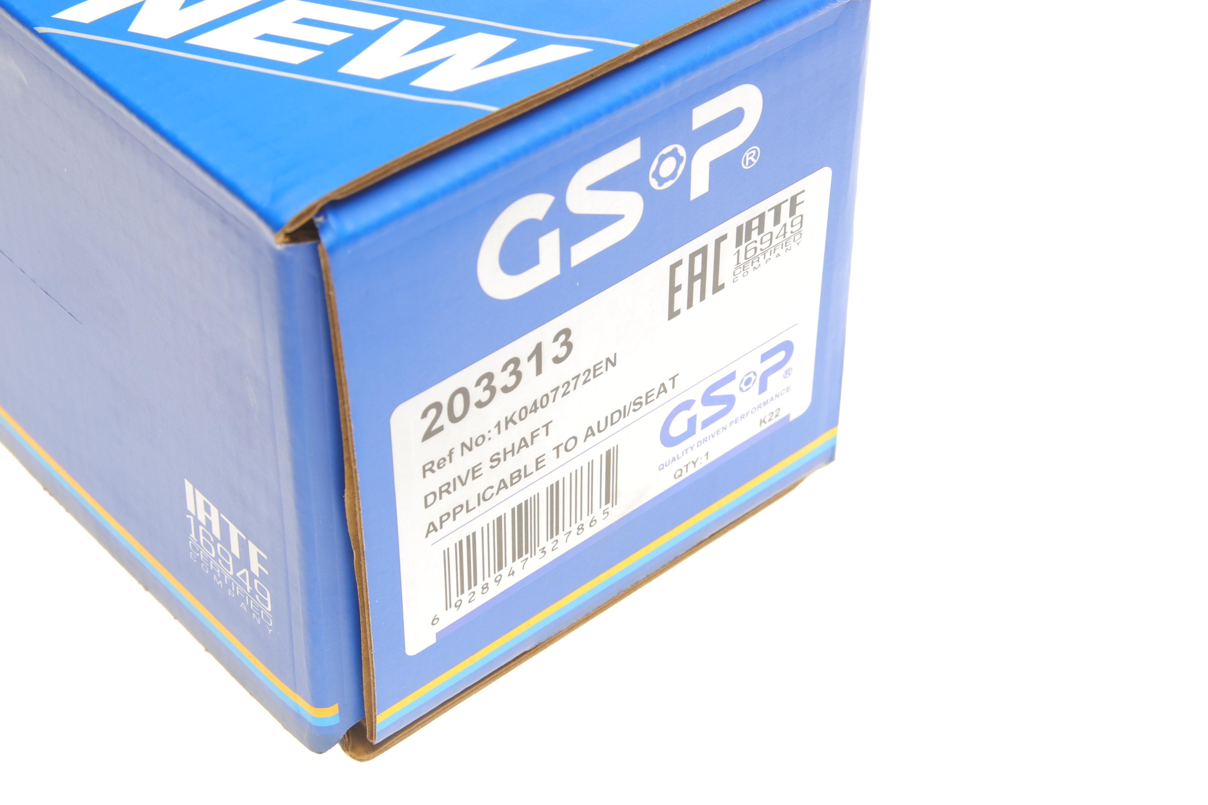 Піввісь Skoda Octavia/VW Golf 1.4/2.0D 03- (R) (36x792)