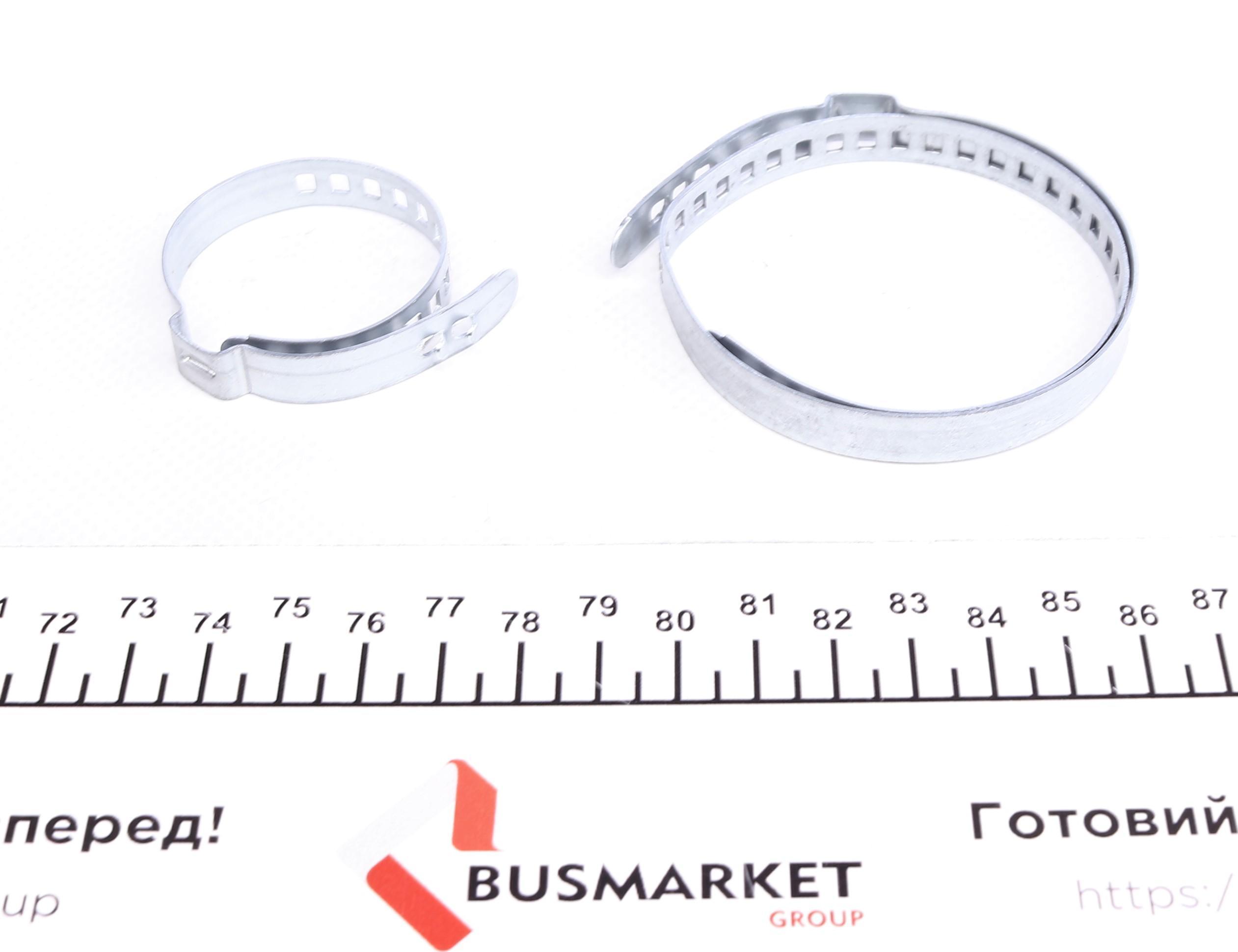 Пильник ШРКШ (зовнішній) Ford Mondeo III 00-07 (31x81x116) (к-кт змазка+хомути)