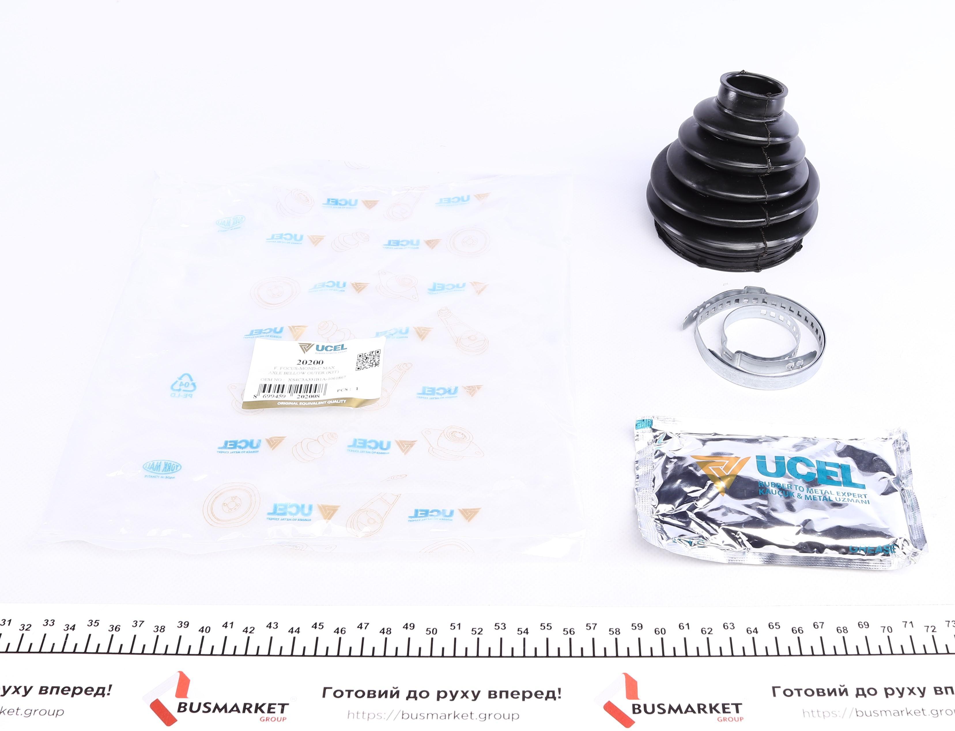 Пильник ШРКШ (зовнішній) Ford Mondeo III 00-07 (31x81x116) (к-кт змазка+хомути)