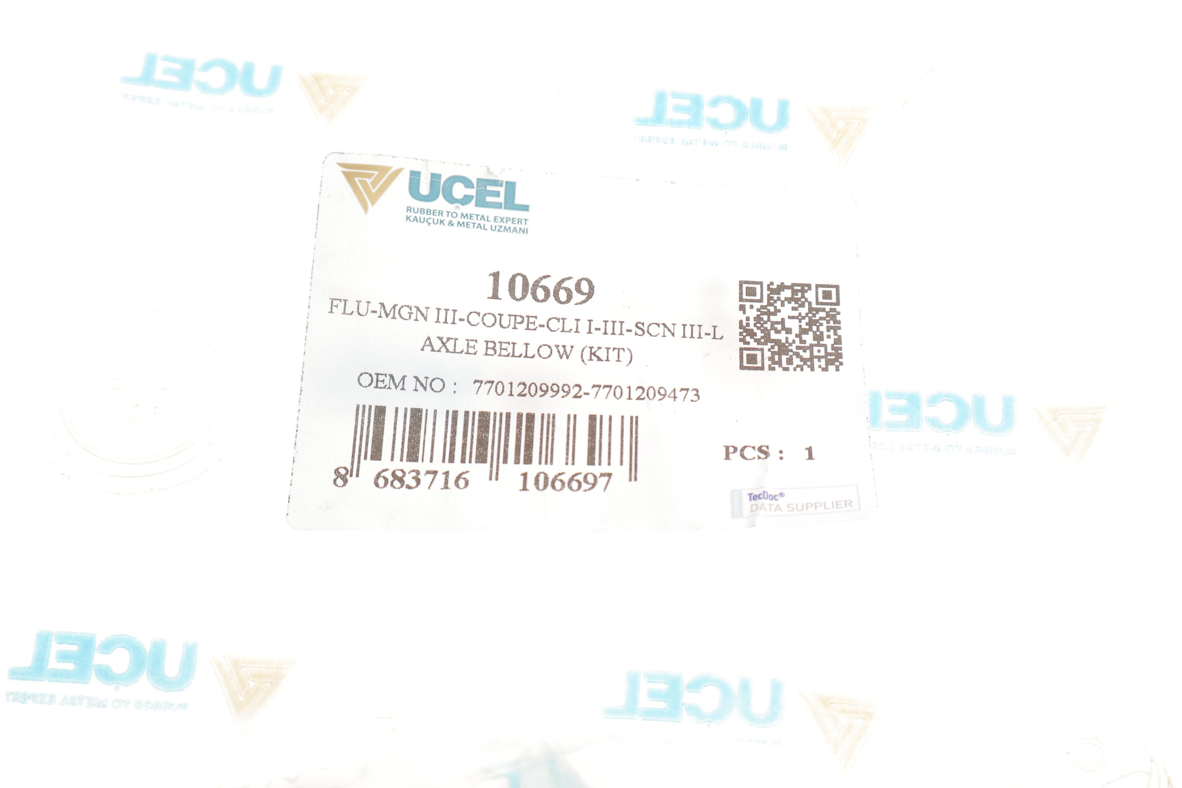 Пильник ШРКШ (внутрішній) Renault Kangoo 08- (21.5x69x95) (к-кт)