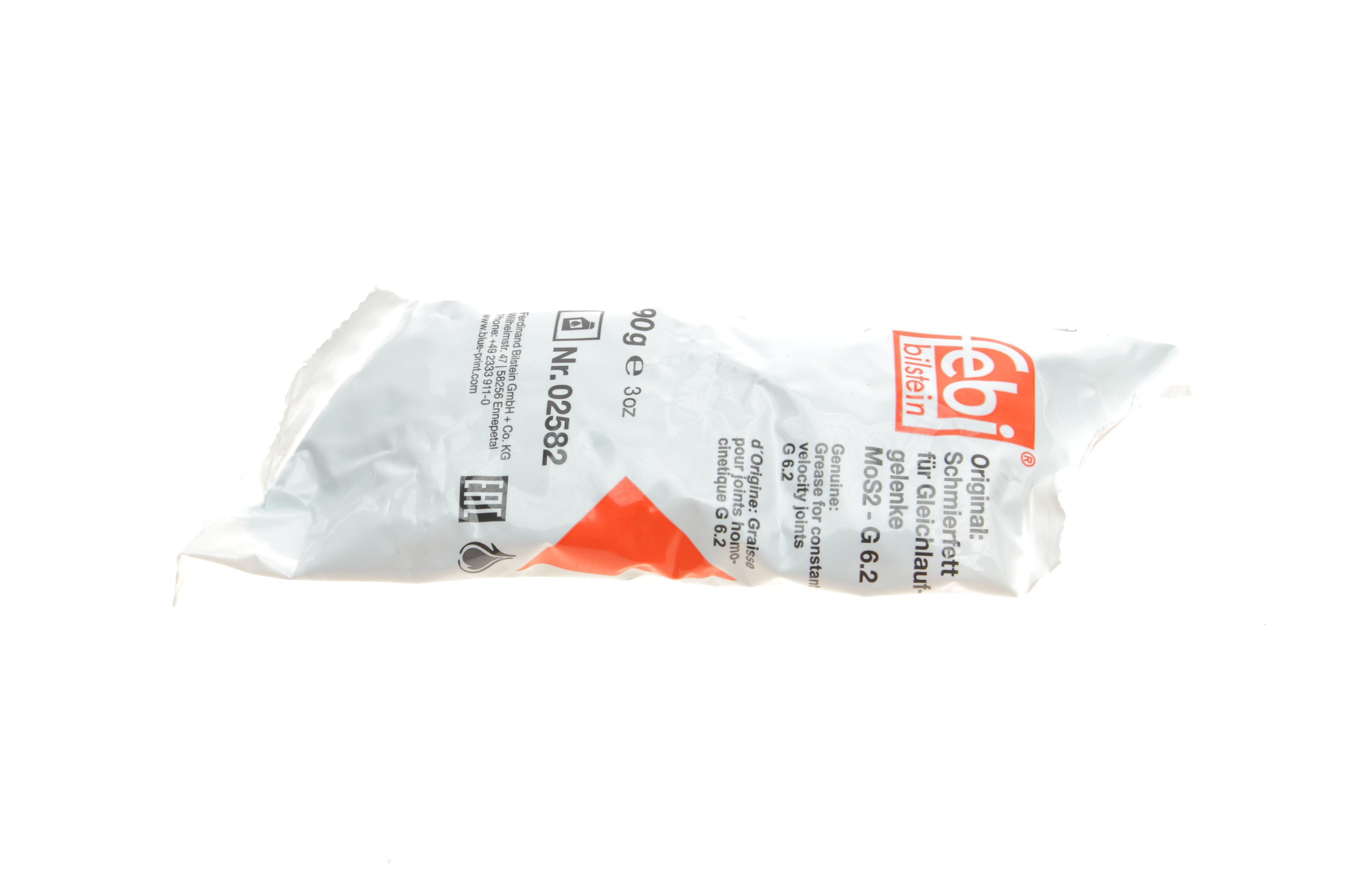 Пильник ШРКШ (зовнішній) VW Caddy I/II -00/ Golf III/ IV -06 (26x78x109) + змазка + хомути + гайка