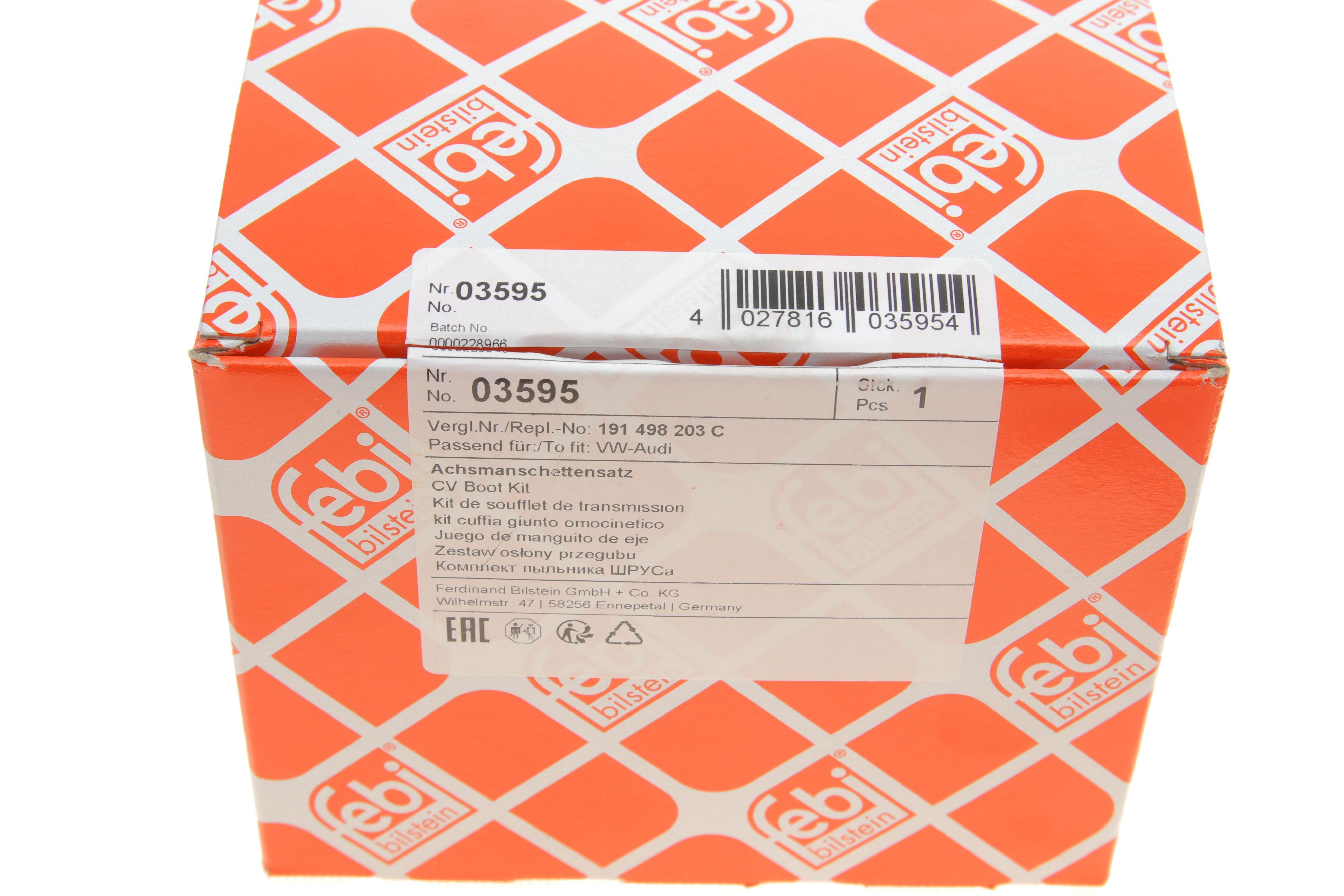 Пильник ШРКШ (зовнішній) VW Caddy I/II -00/ Golf III/ IV -06 (26x78x109) + змазка + хомути + гайка