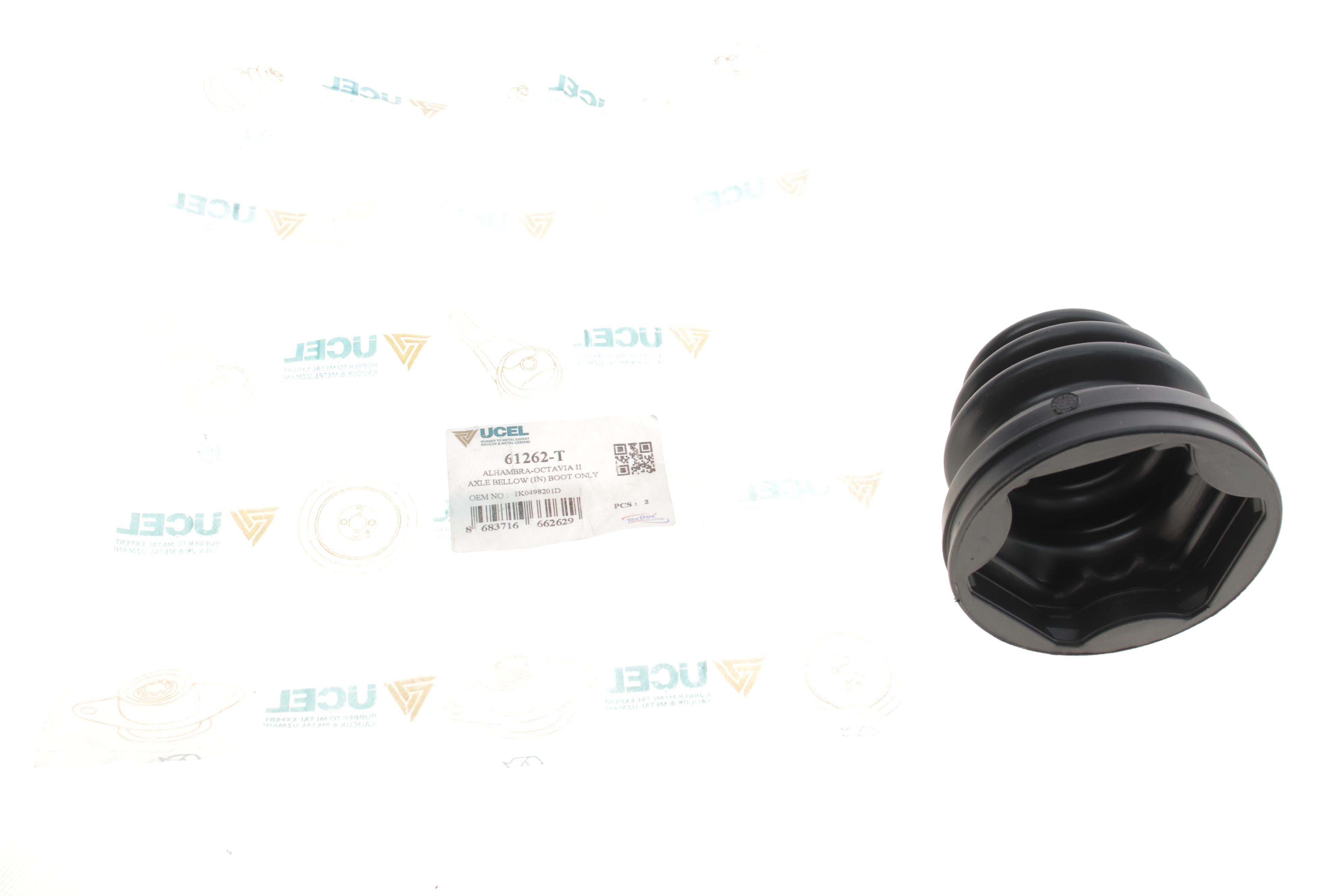 Пильник ШРКШ (внутрішній) VW Caddy 03- (під тришип)