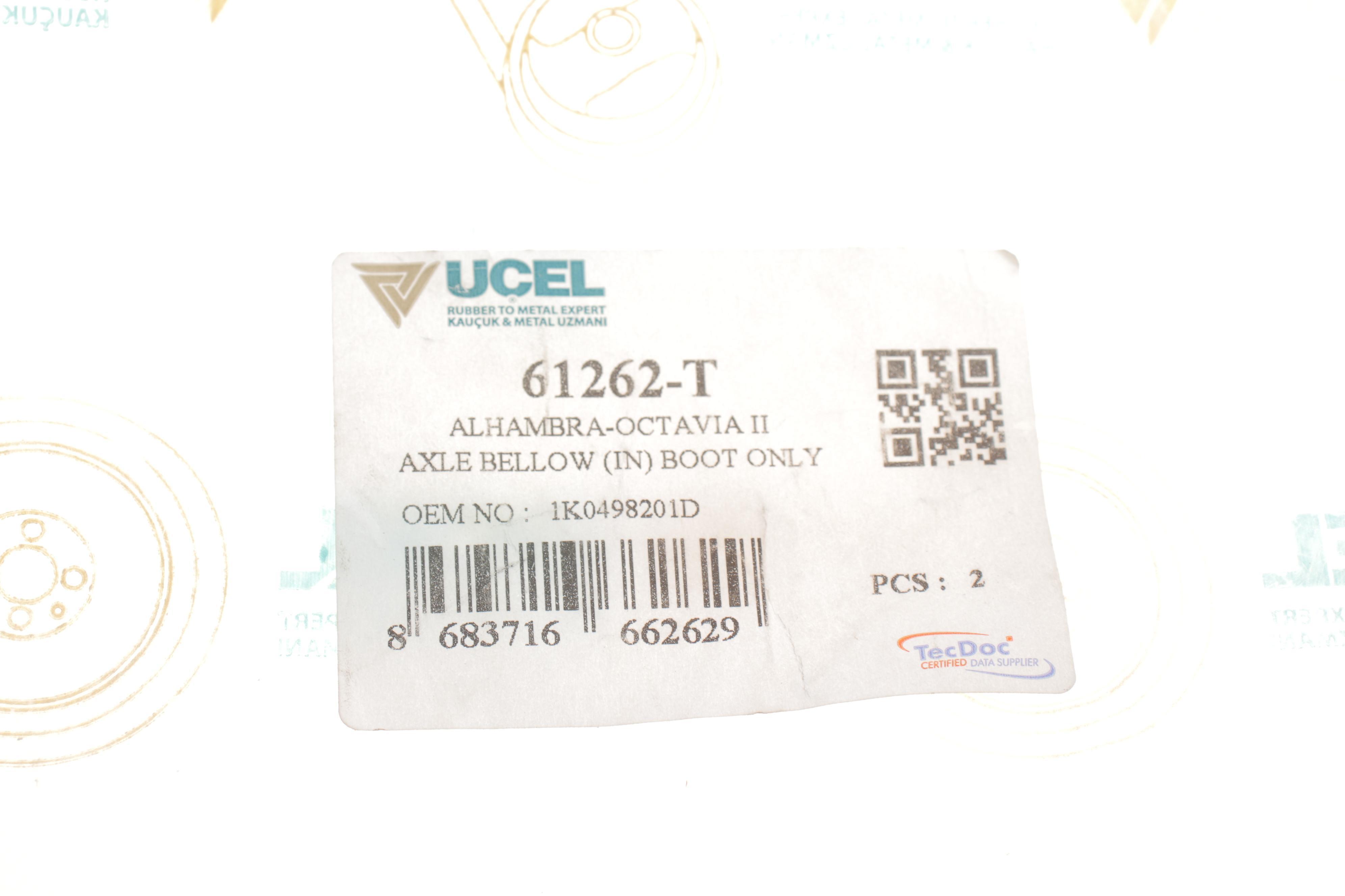 Пильник ШРКШ (внутрішній) VW Caddy 03- (під тришип)