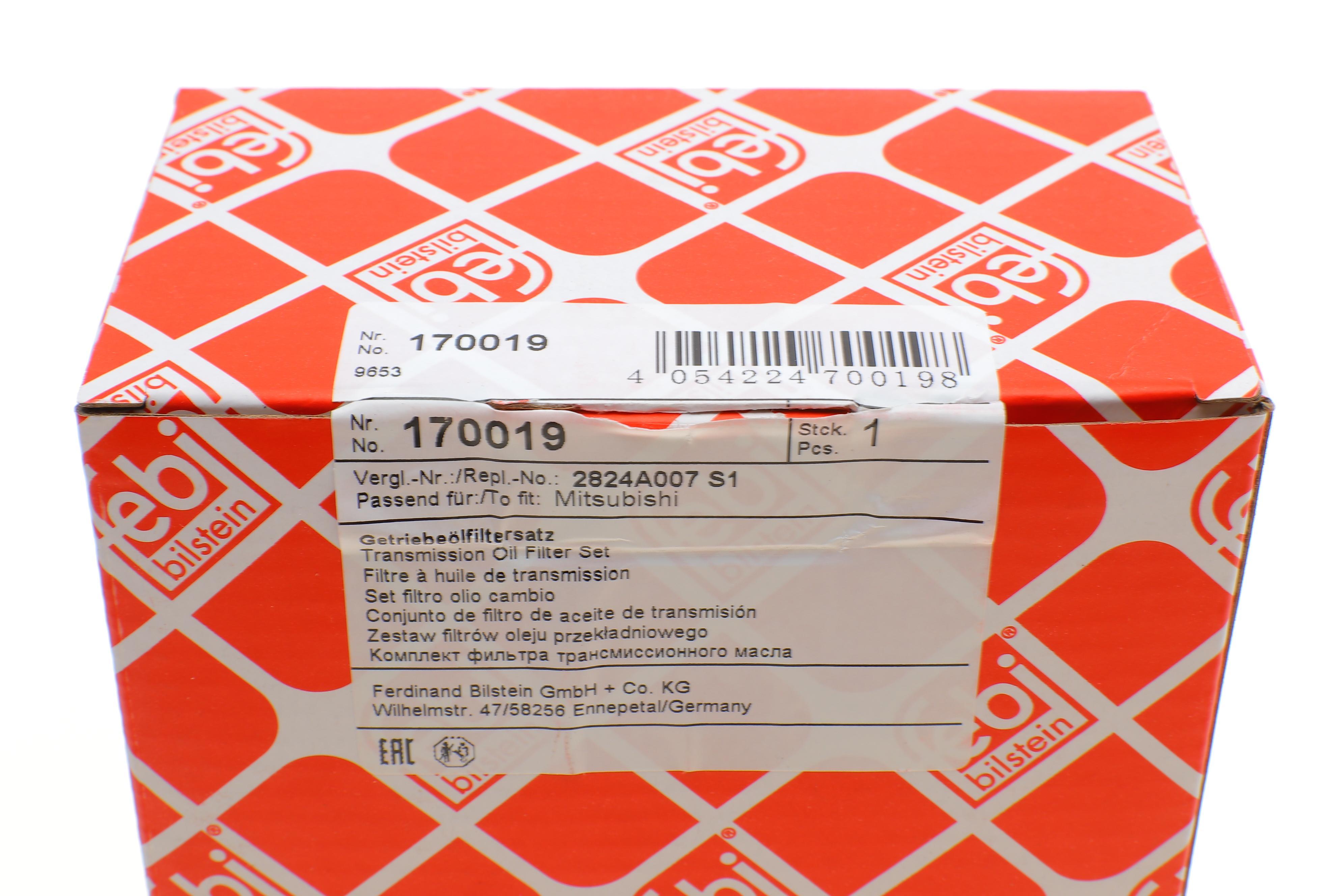 Фільтр АКПП Mitsubishi ASX/Lancer/Outlander 03- (к-кт з прокладкою)