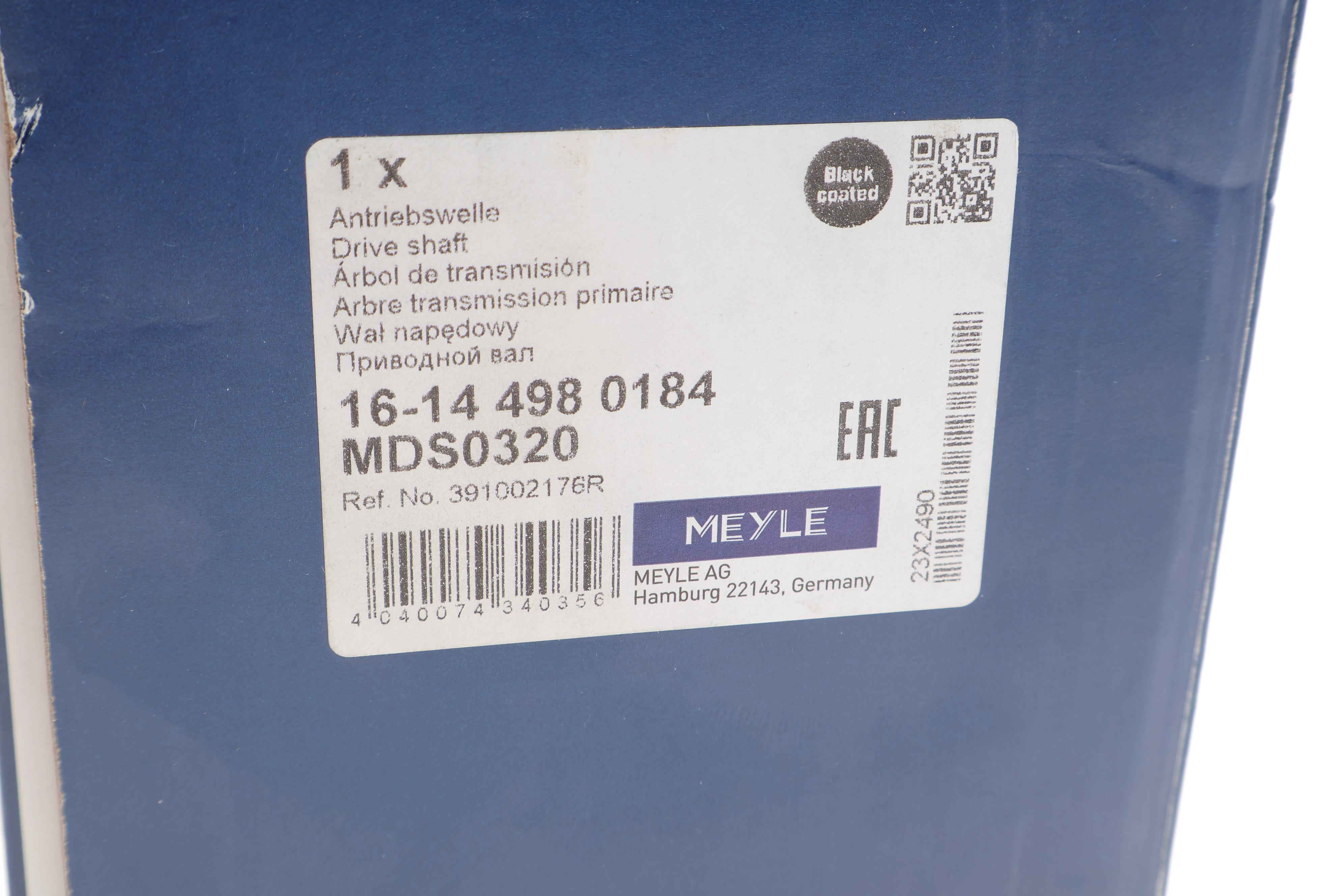 Піввісь (передня) Renault Master III 2.3dCi 14- (R) (31x39x1077)