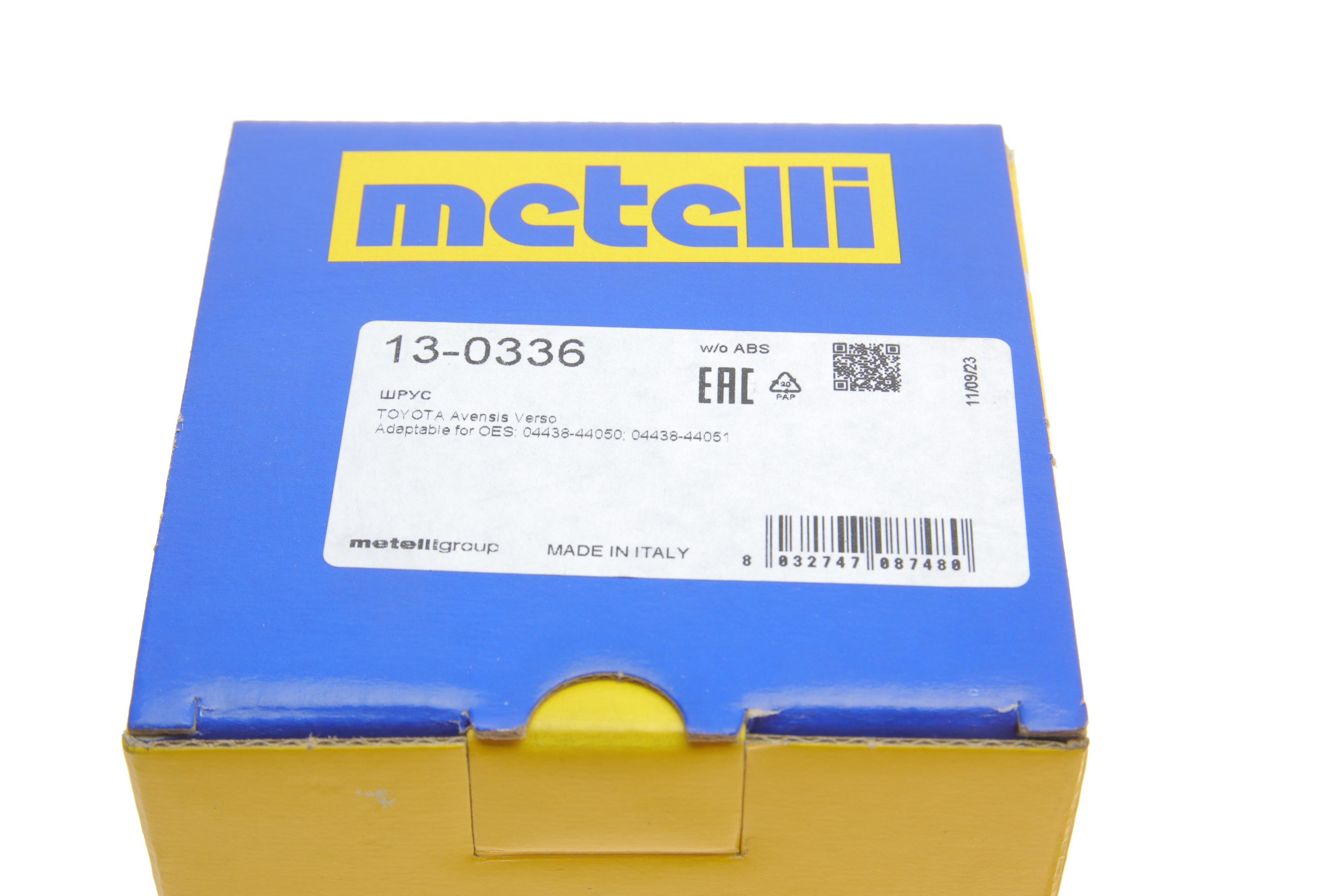 Пильник ШРКШ (зовнішній) Toyota Avensis Verso 01-05 (25x90x107) (к-кт)