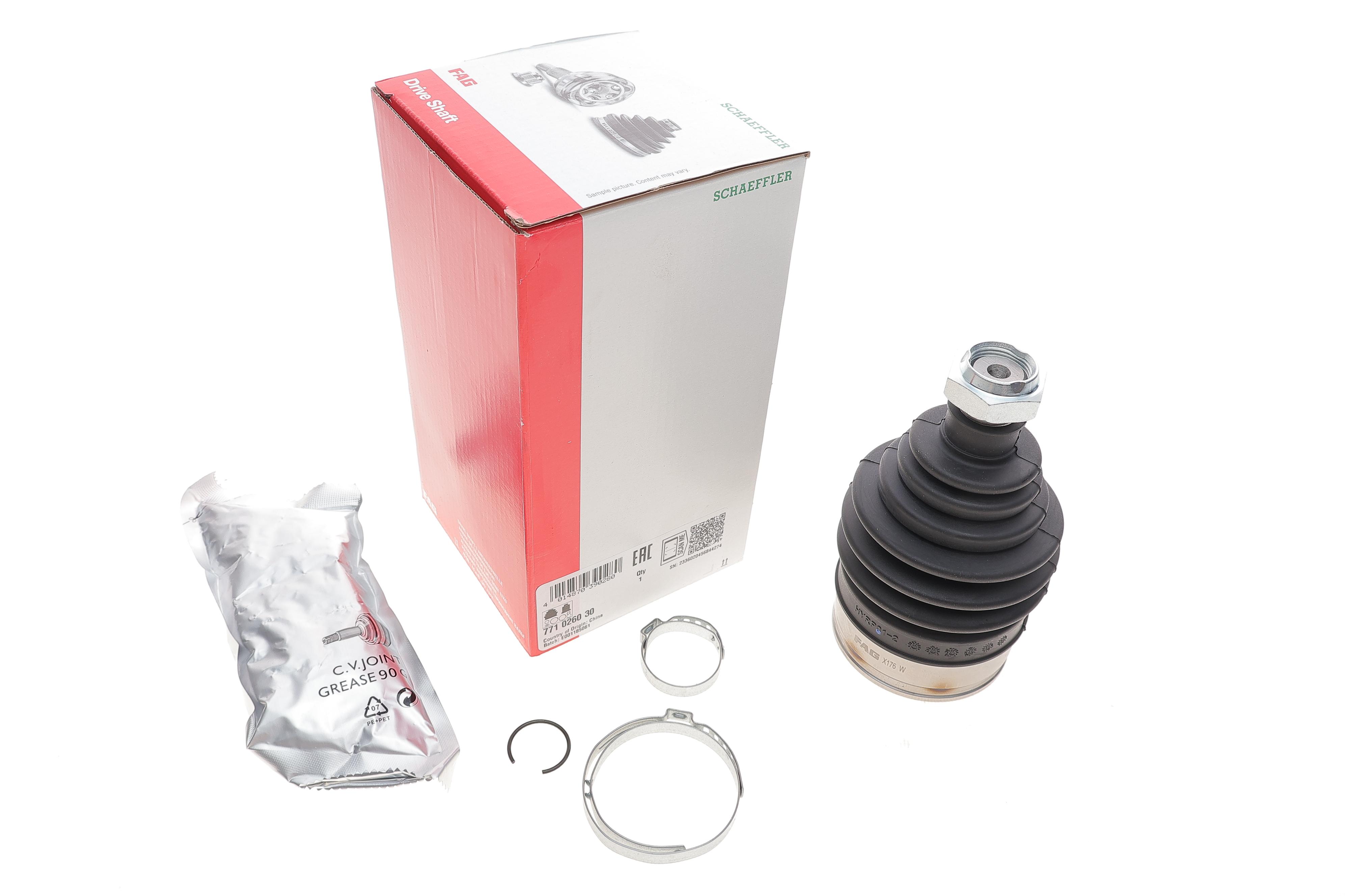 ШРКШ (зовнішній) Ford Fiesta V 1.25/1.3/1.4 16V 01-08/Fusion 1.4 02-12 (25z/22z/53.3mm/73.3mm)