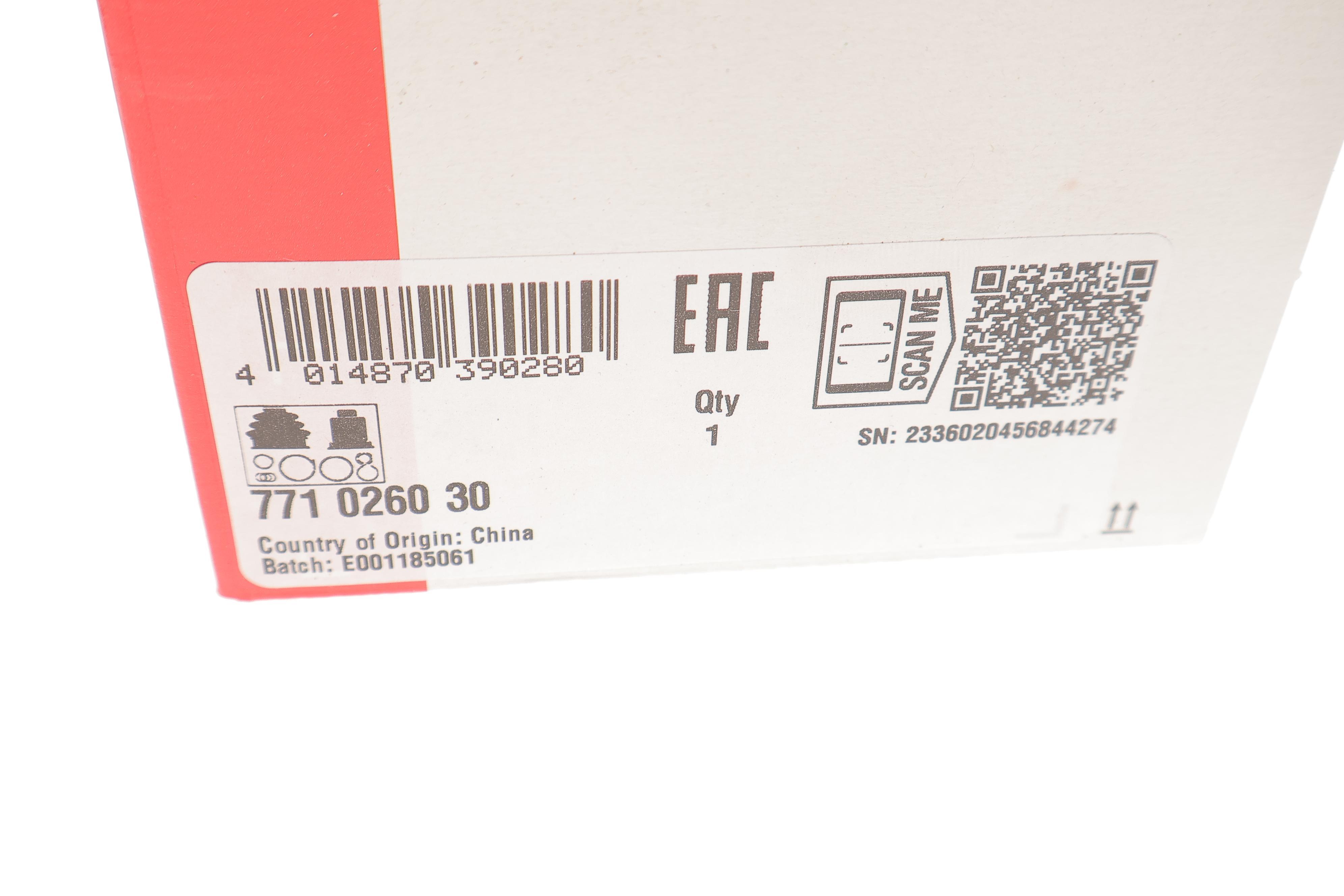 ШРКШ (зовнішній) Ford Fiesta V 1.25/1.3/1.4 16V 01-08/Fusion 1.4 02-12 (25z/22z/53.3mm/73.3mm)