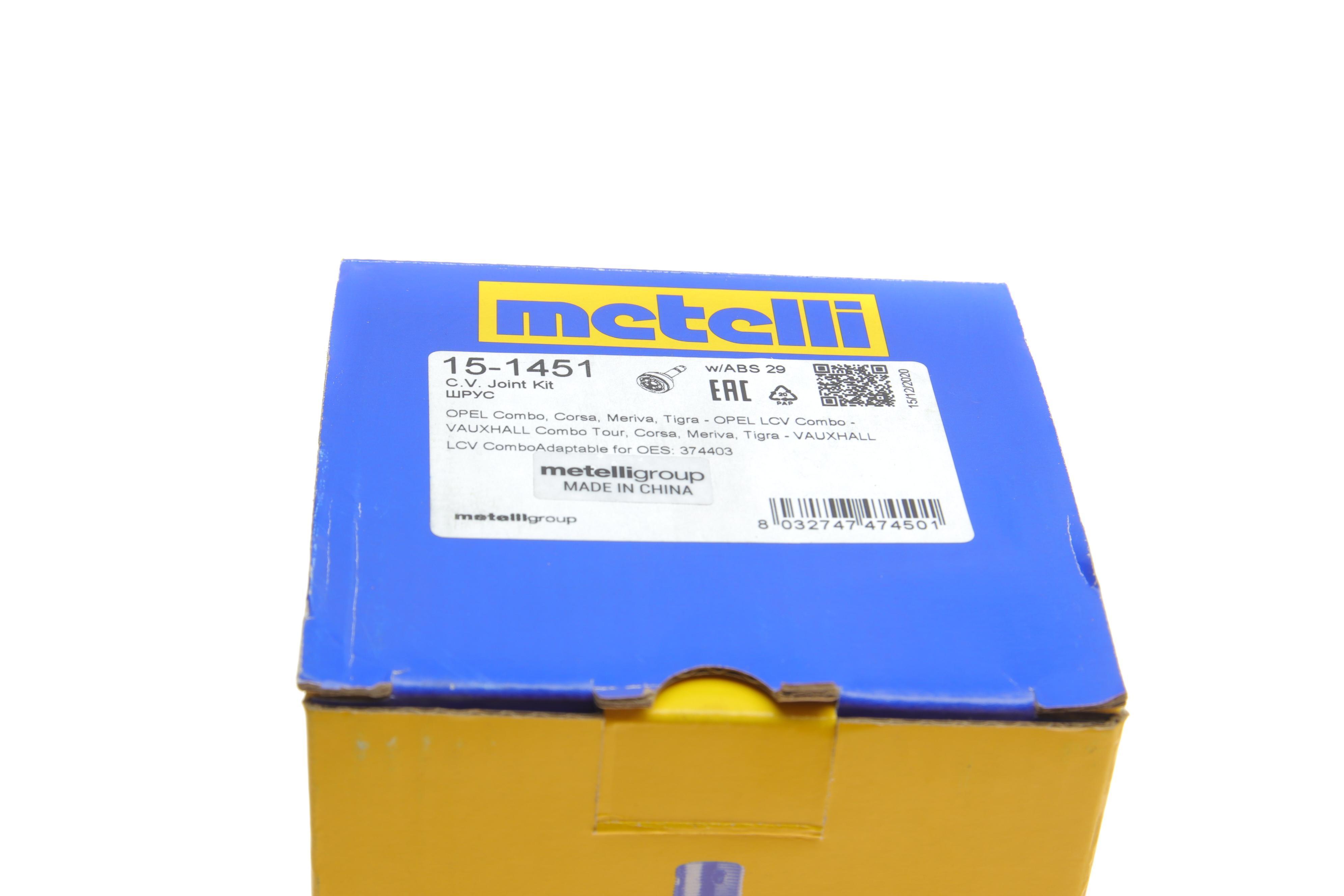 ШРКШ (зовнішній) Opel Combo 01-/Corsa C 00-09/Meriva A/Tigra 03-10 (22z/23z/52mm/82mm/58mm) (+ABS29z