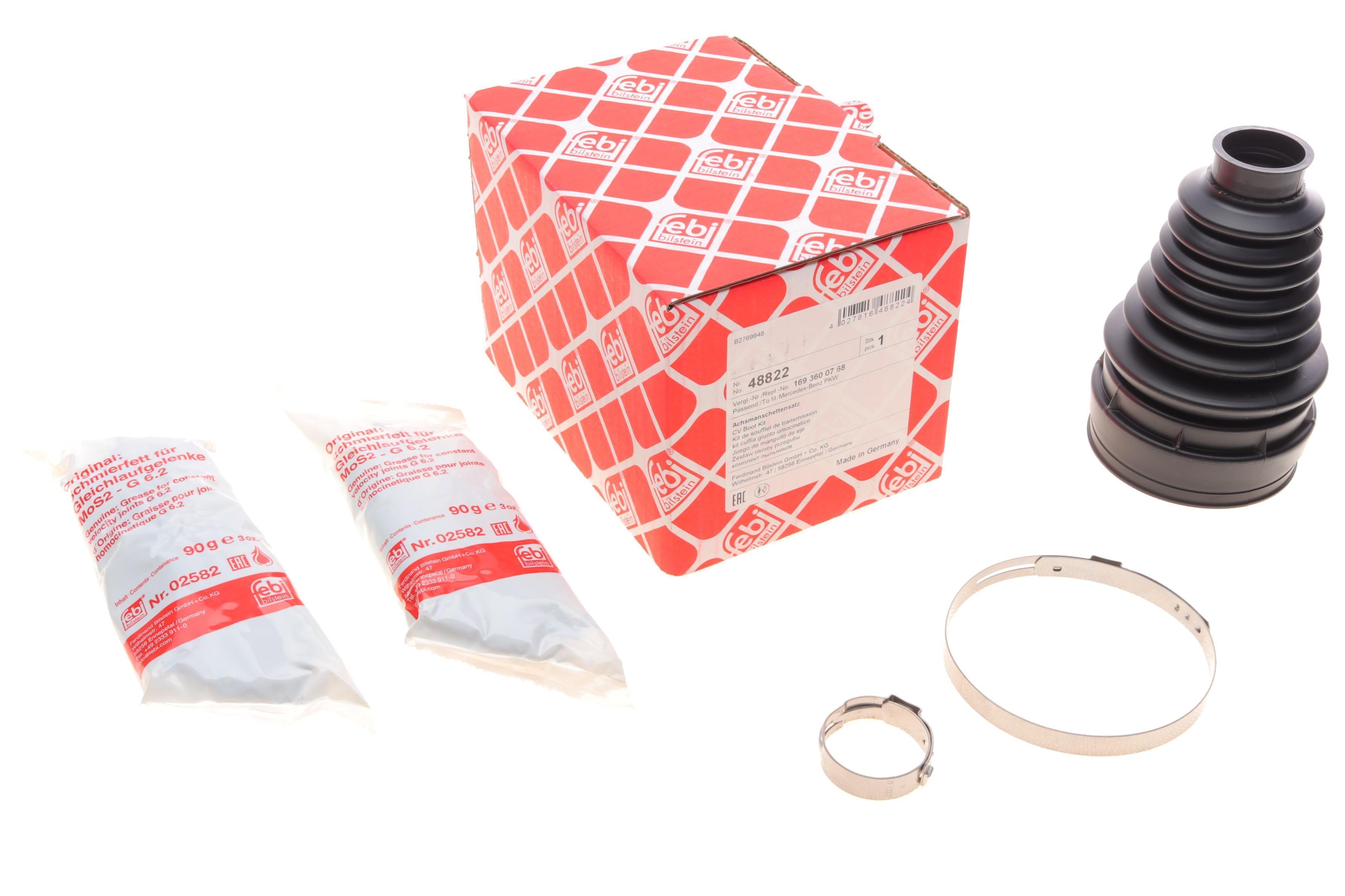 Пильник ШРКШ (внутрішній) MB A-class (W169) 04-12/B-class (W245)/S-class (W220) 98-12 (27x76x126)