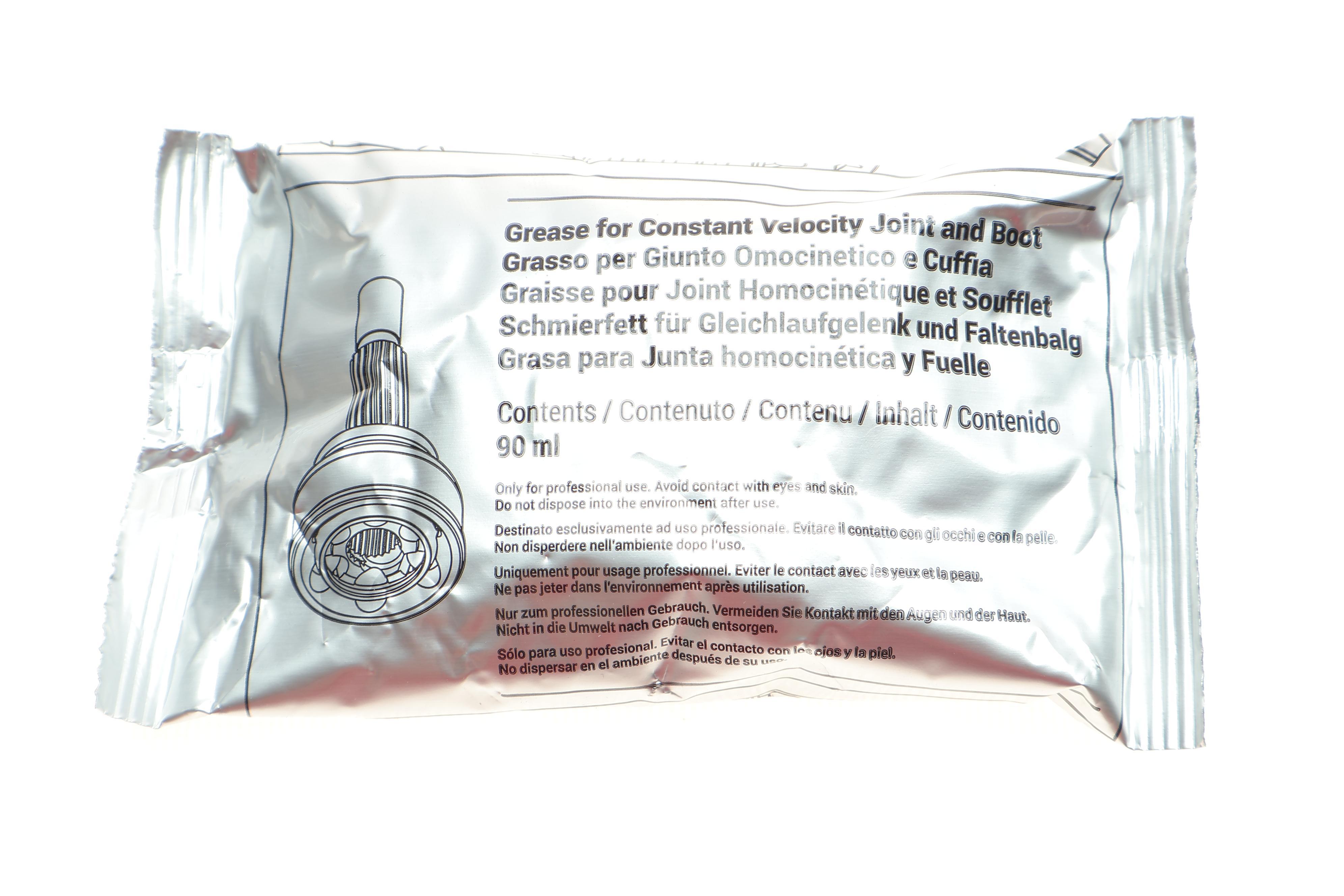 Пильник ШРКШ (зовнішній) BMW 1 (F20/21)/2 (F22/87)/3 (F30/31/F80/F34)/4 (F36) 12- (22x75) (к-кт)