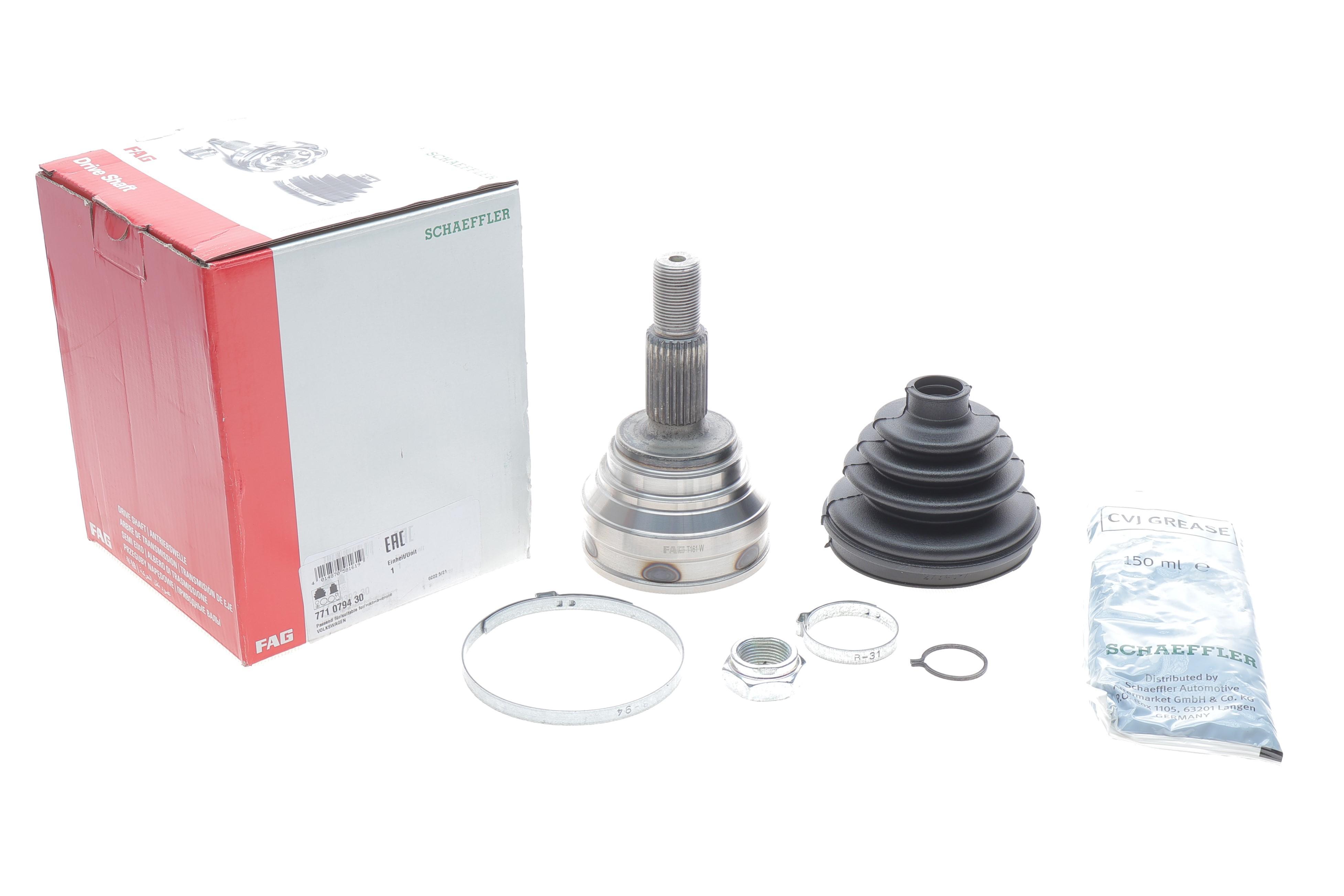 ШРКШ (зовнішній) Audi 80/100 -90 (26/25z) HQ (FAG+)