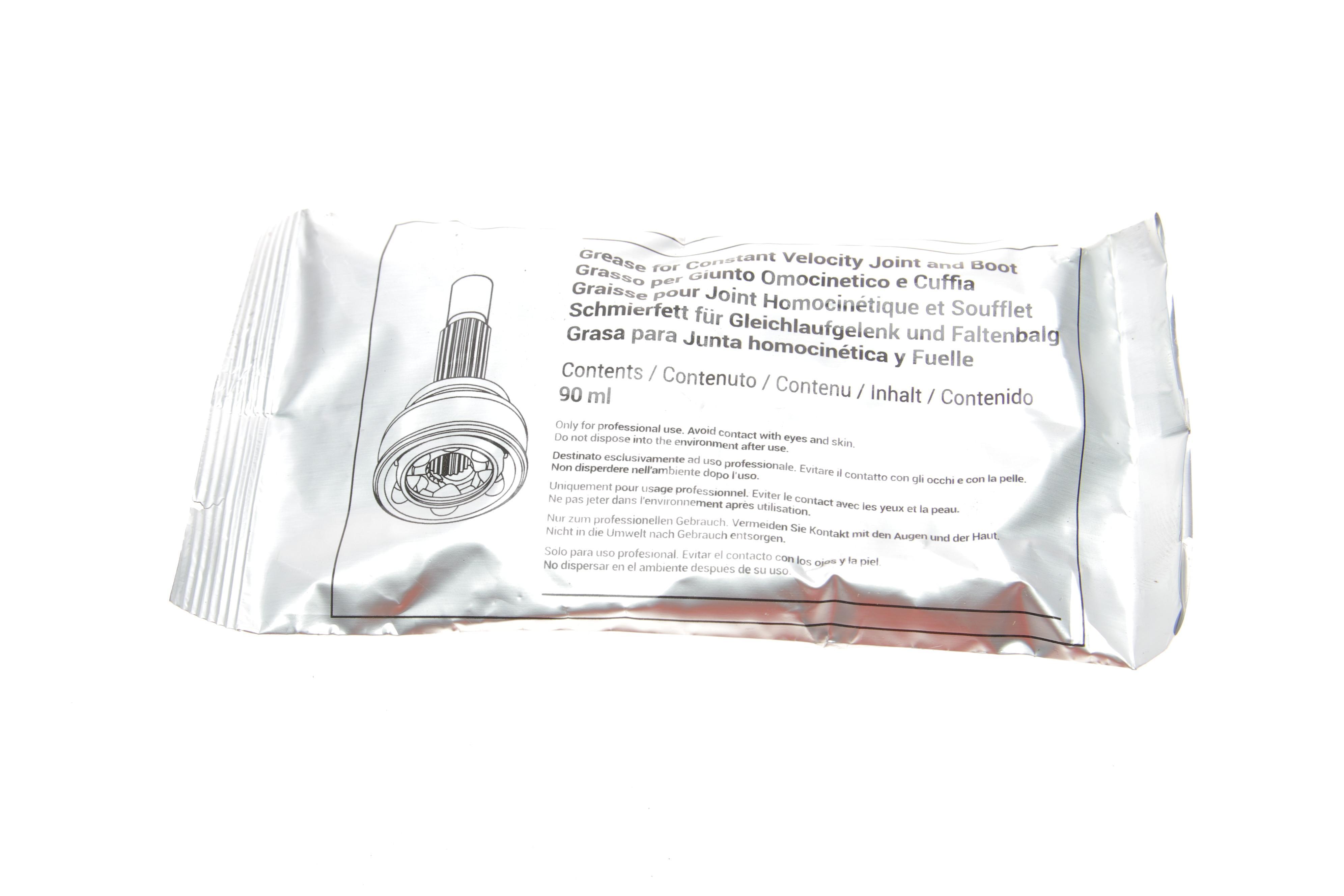 ШРКШ (зовнішній) Opel Astra F 91-05/Corsa 93-00/Vectra A/B 88-03 (22z/22z/52mm/81mm/58.5mm) (+ABS29z