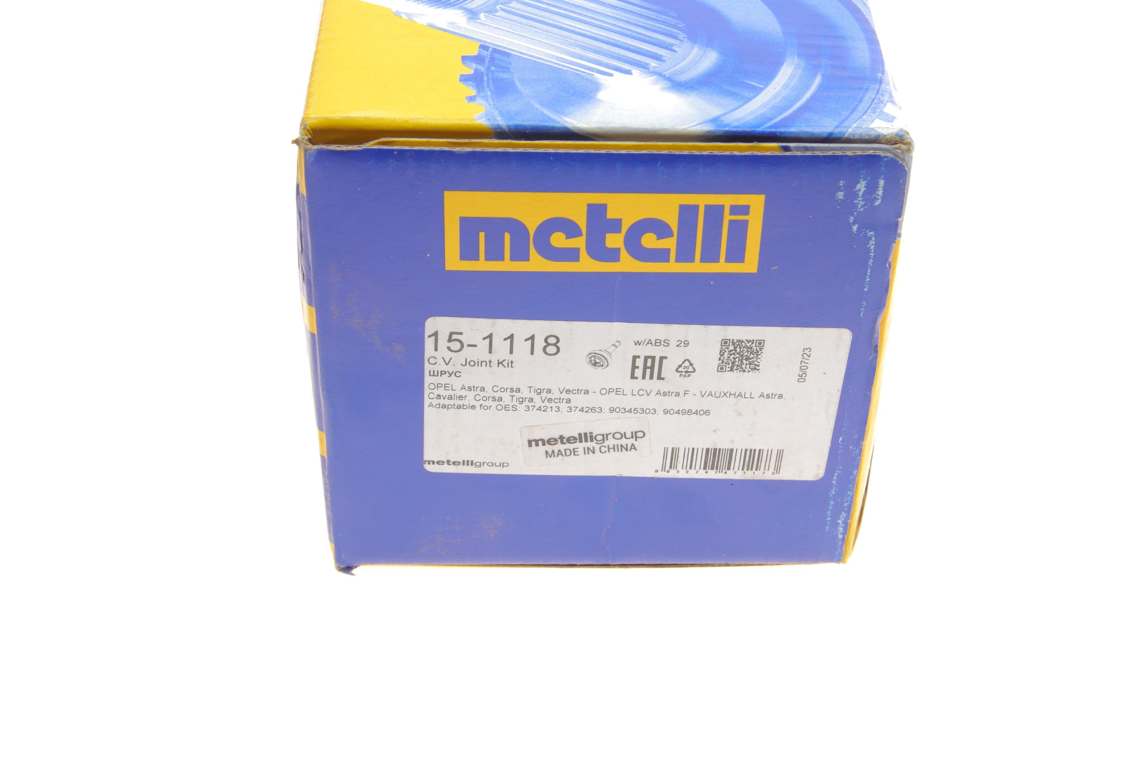 ШРКШ (зовнішній) Opel Astra F 91-05/Corsa 93-00/Vectra A/B 88-03 (22z/22z/52mm/81mm/58.5mm) (+ABS29z